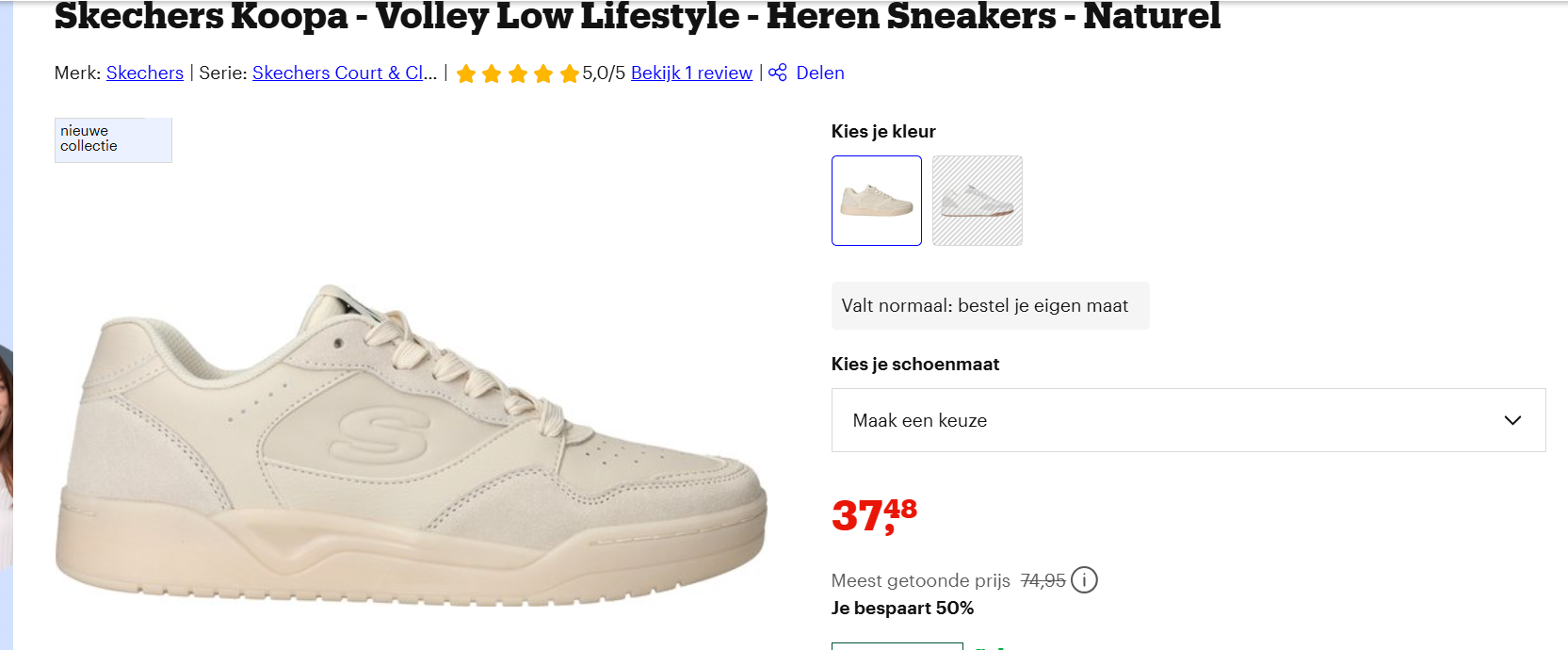 skechers heren bij bol