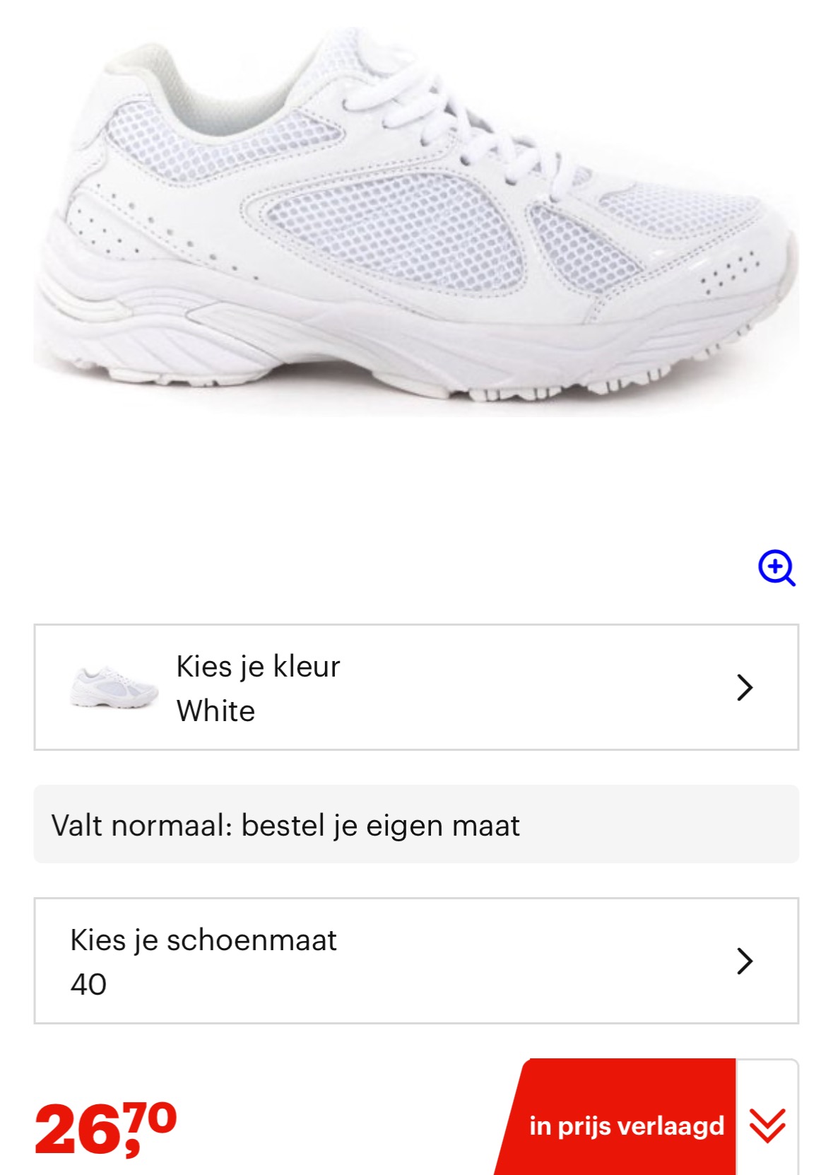 Scholl Sneakers -60%