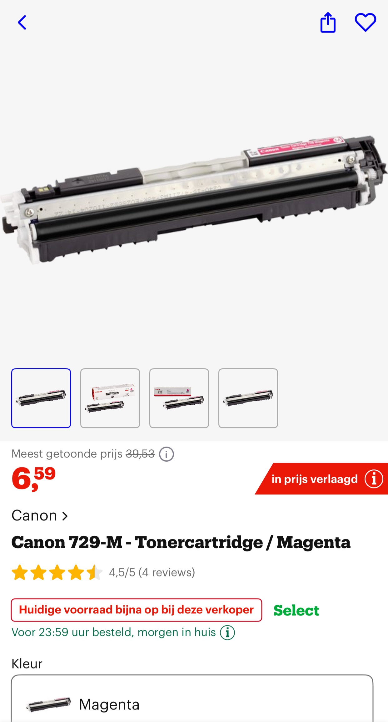 Canon 729-M - Tonercartridge / Magenta