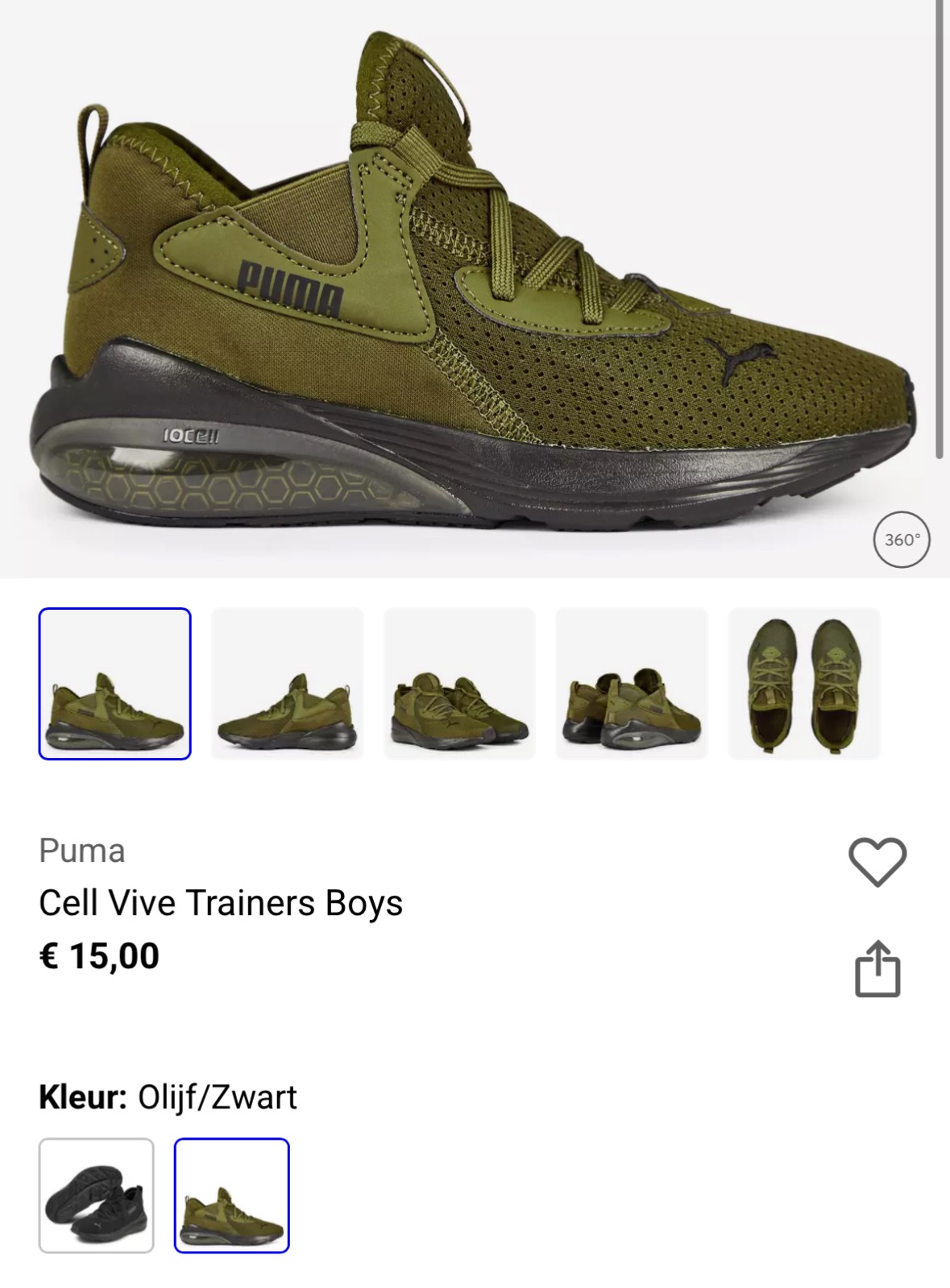Puma jongens sneakers