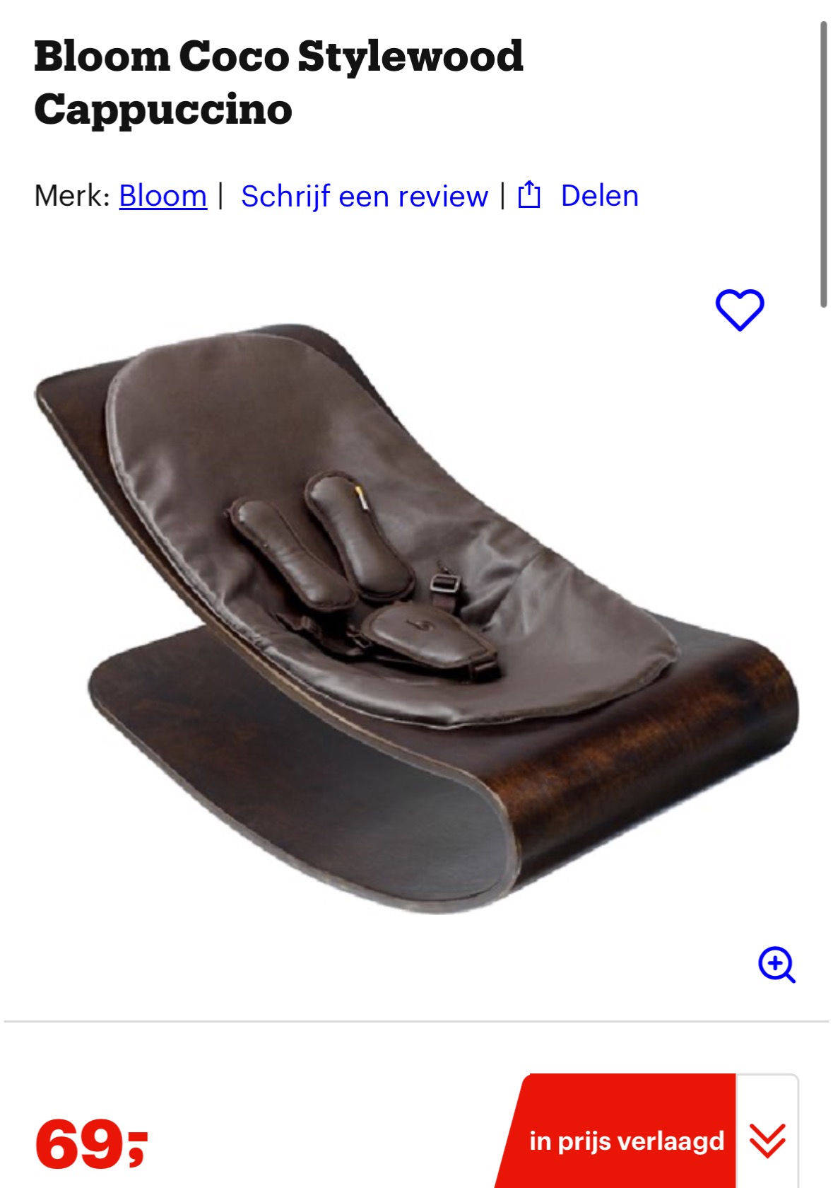 De Bloom Coco Babylounger