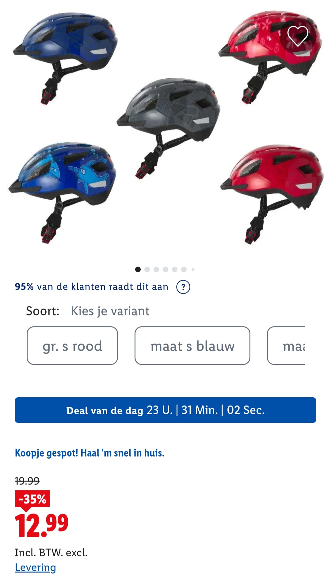 Dagdeal Lidl: fietshelm met achterlicht voor kinderen -35%
