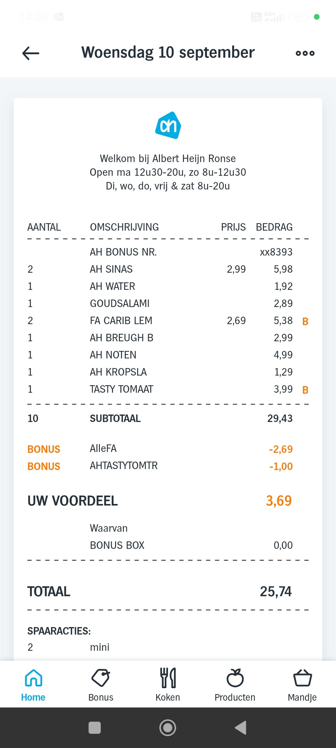 Ah: fa 1+1 gratis en -25% op tomaten