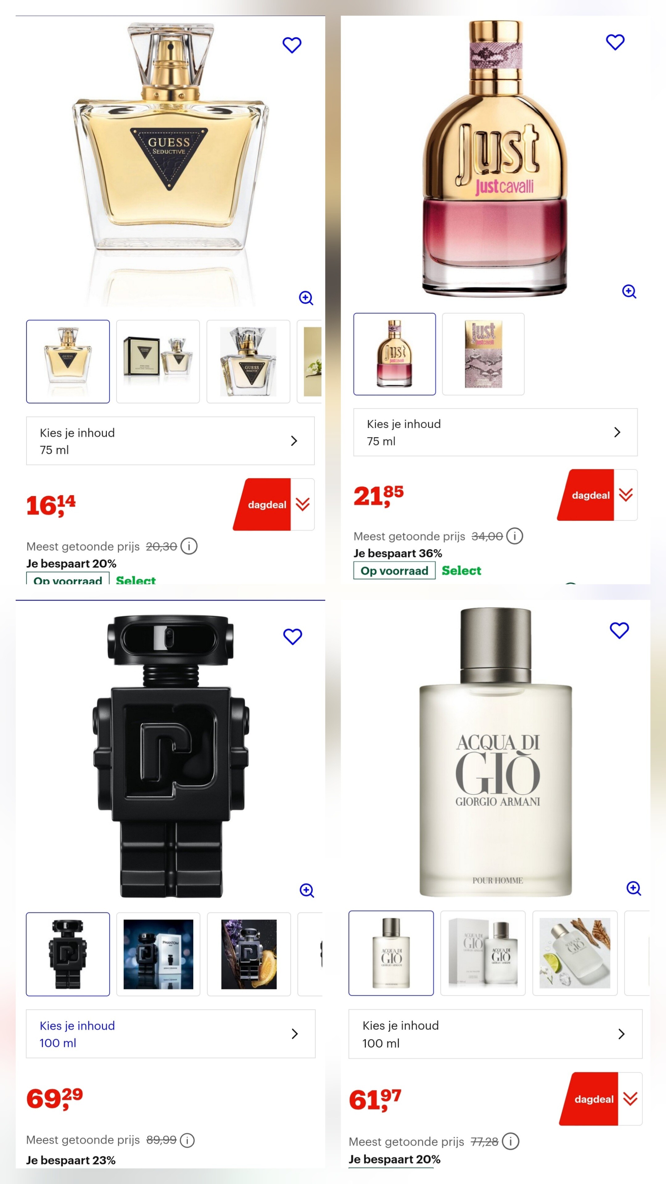 Image of paco-rabanne