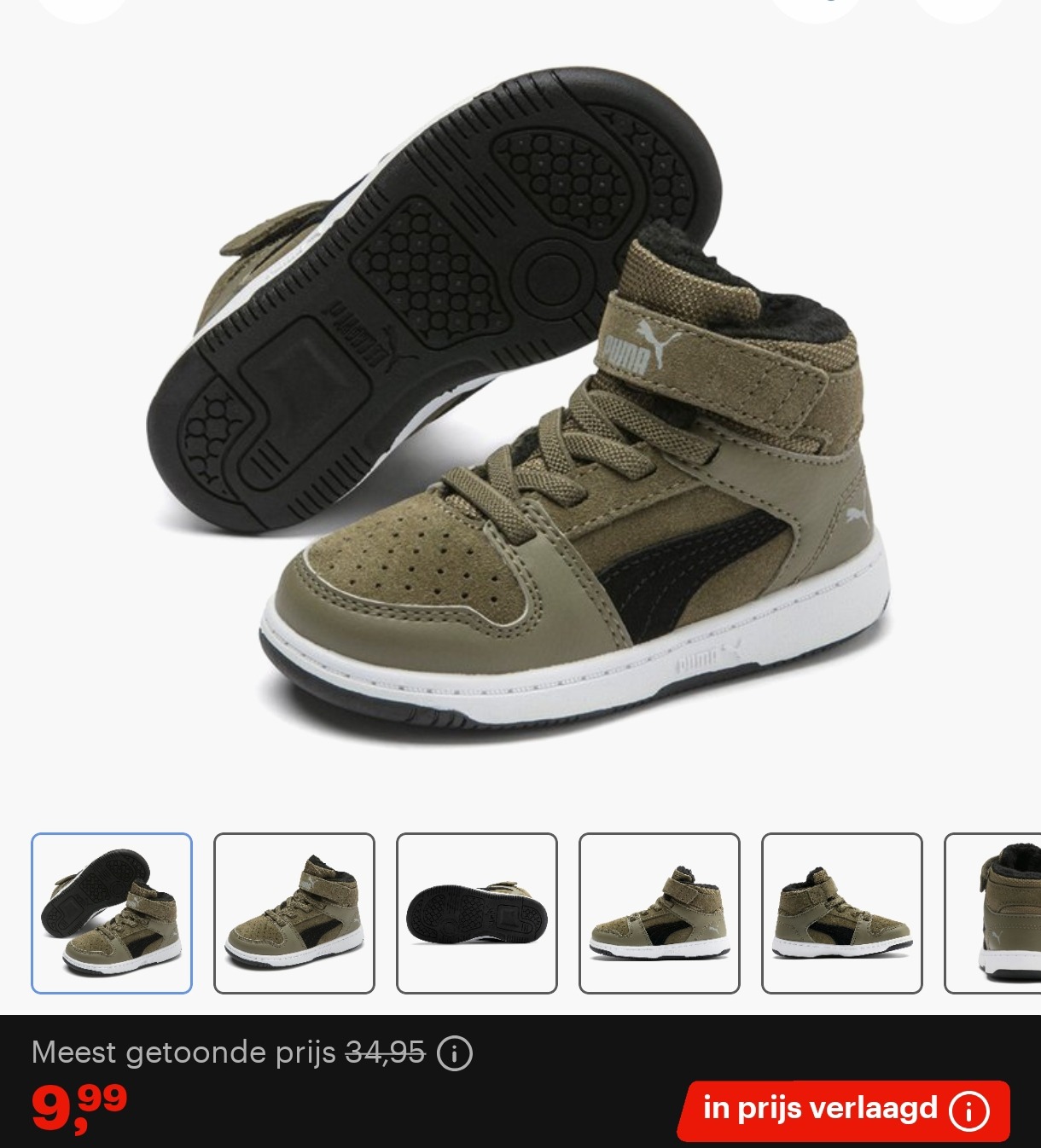 Puma sneakers aan 9,99€!