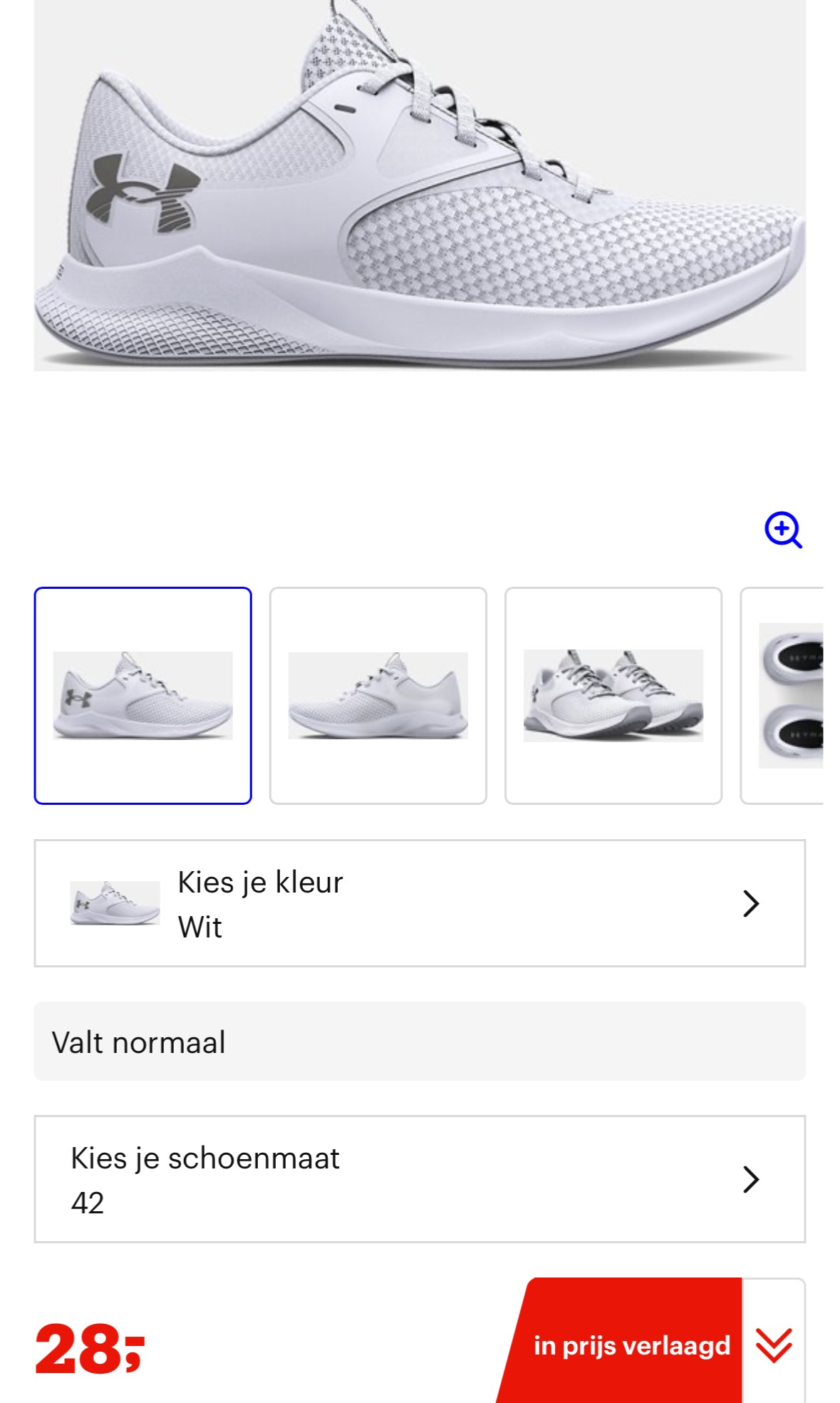 Under armour sneakers