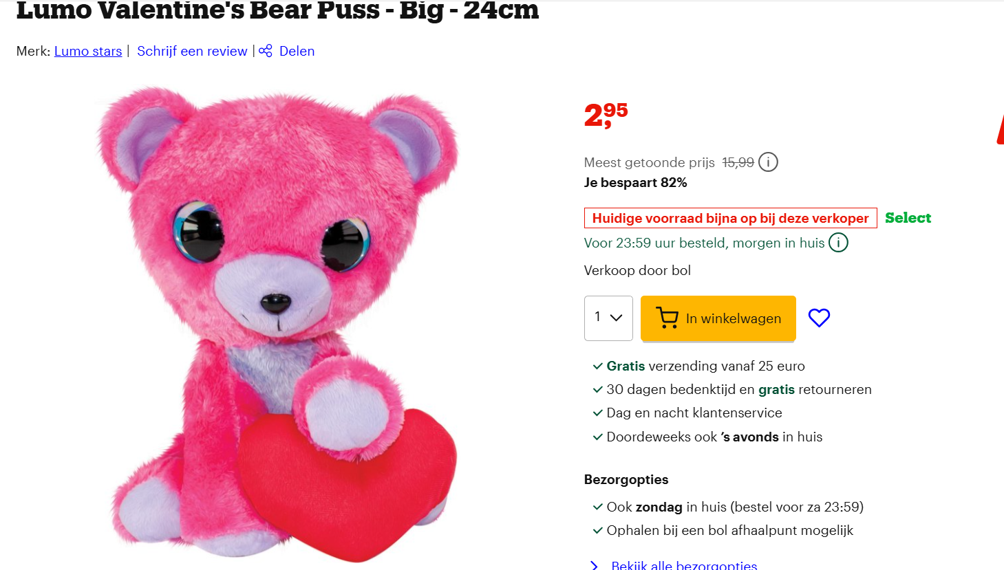 valentijnsbeertje 24 cm bij bol