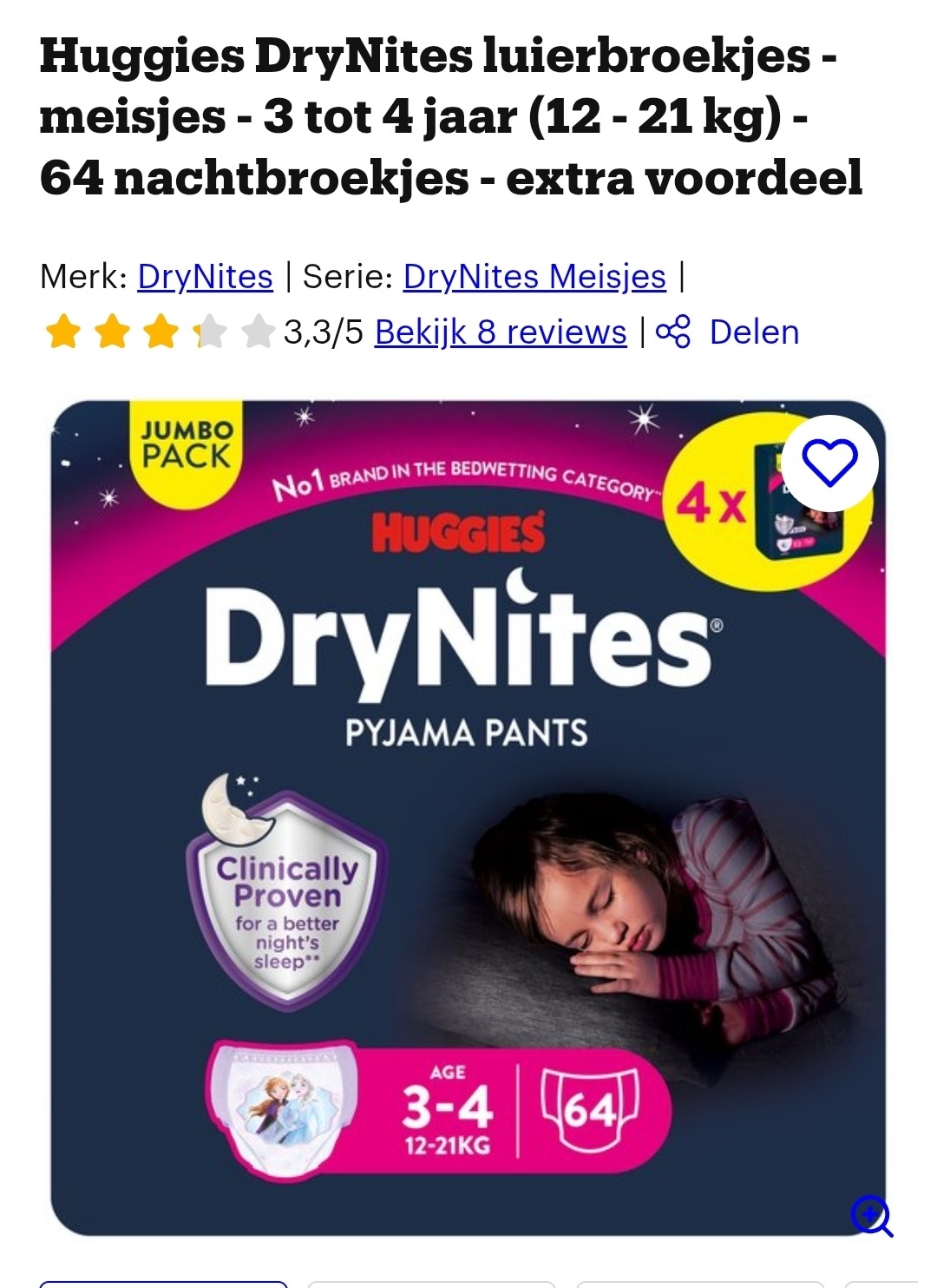 Huggies DryNites luierbroekjes 3 tot 4 jaar - 64 stuks