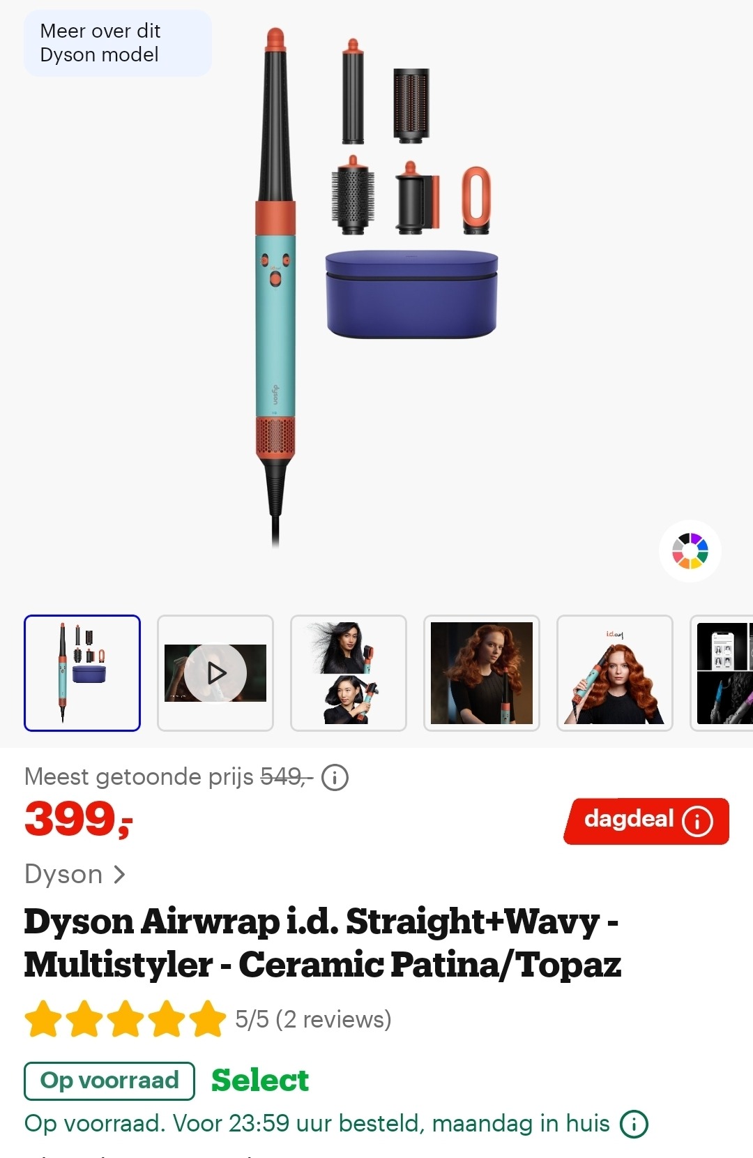 Dyson Airwrap i.d. Straight+Wavy