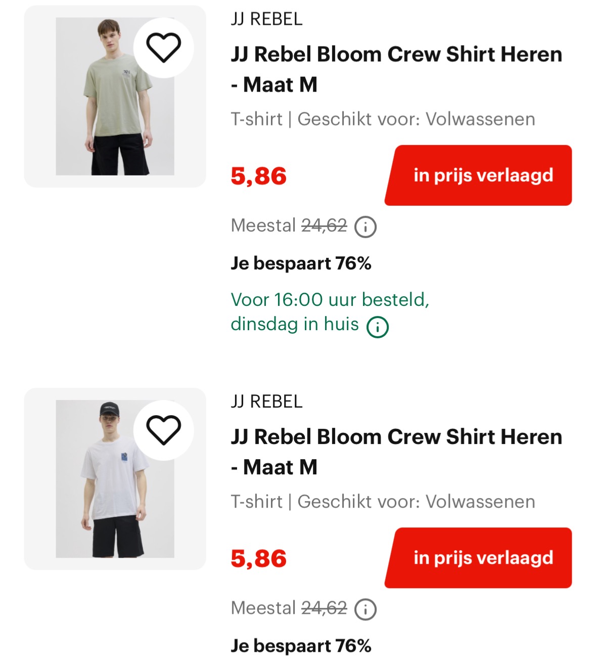 JJ Rebel t-shirts >70%