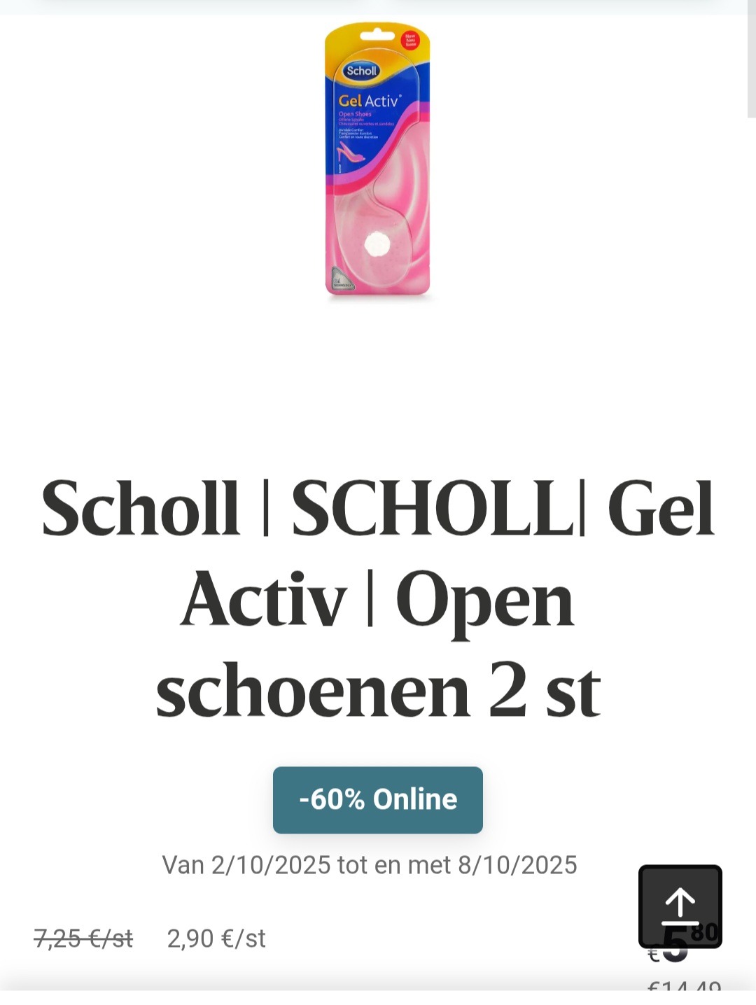 Scholl gel activ -60%