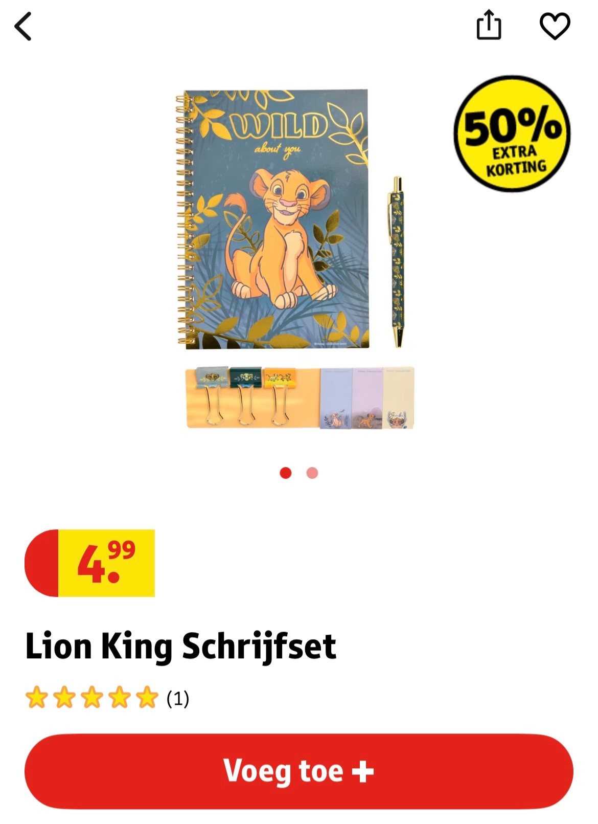 Lion king schrijfset -50% bij Kruidvat