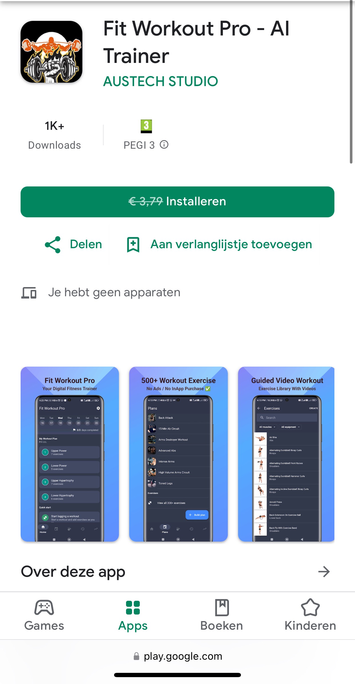 Fit Workout Pro - AI Trainer