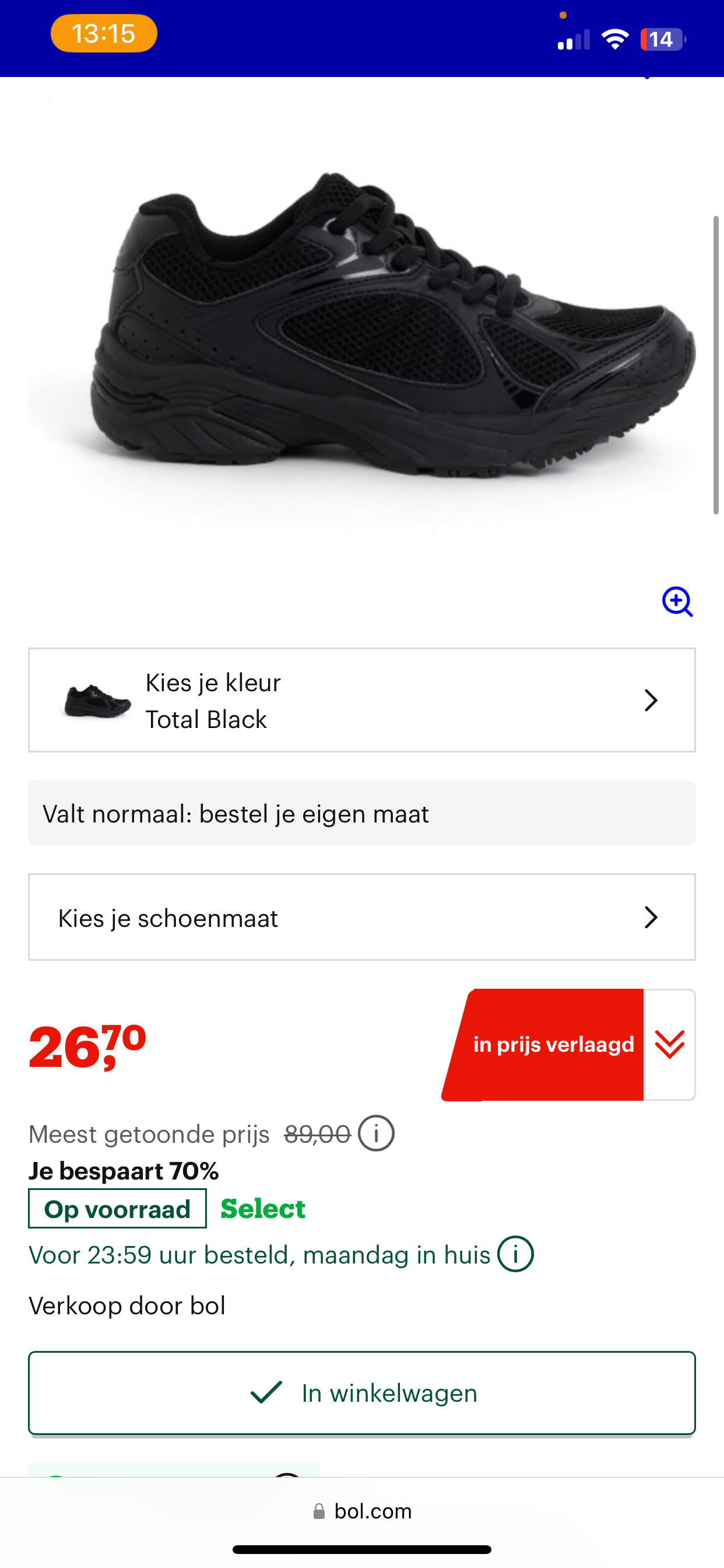 Scholl Sneakers New Sprinters - zwart