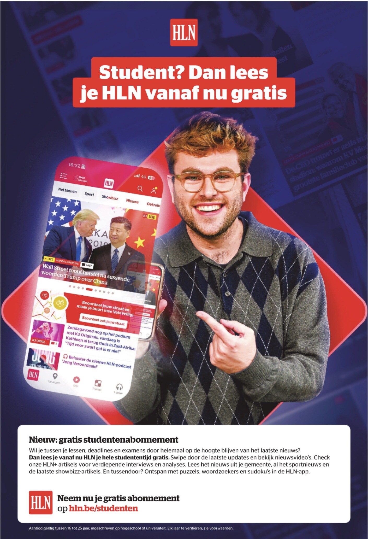 Gratis krant Het Laatste Nieuws voor studenten