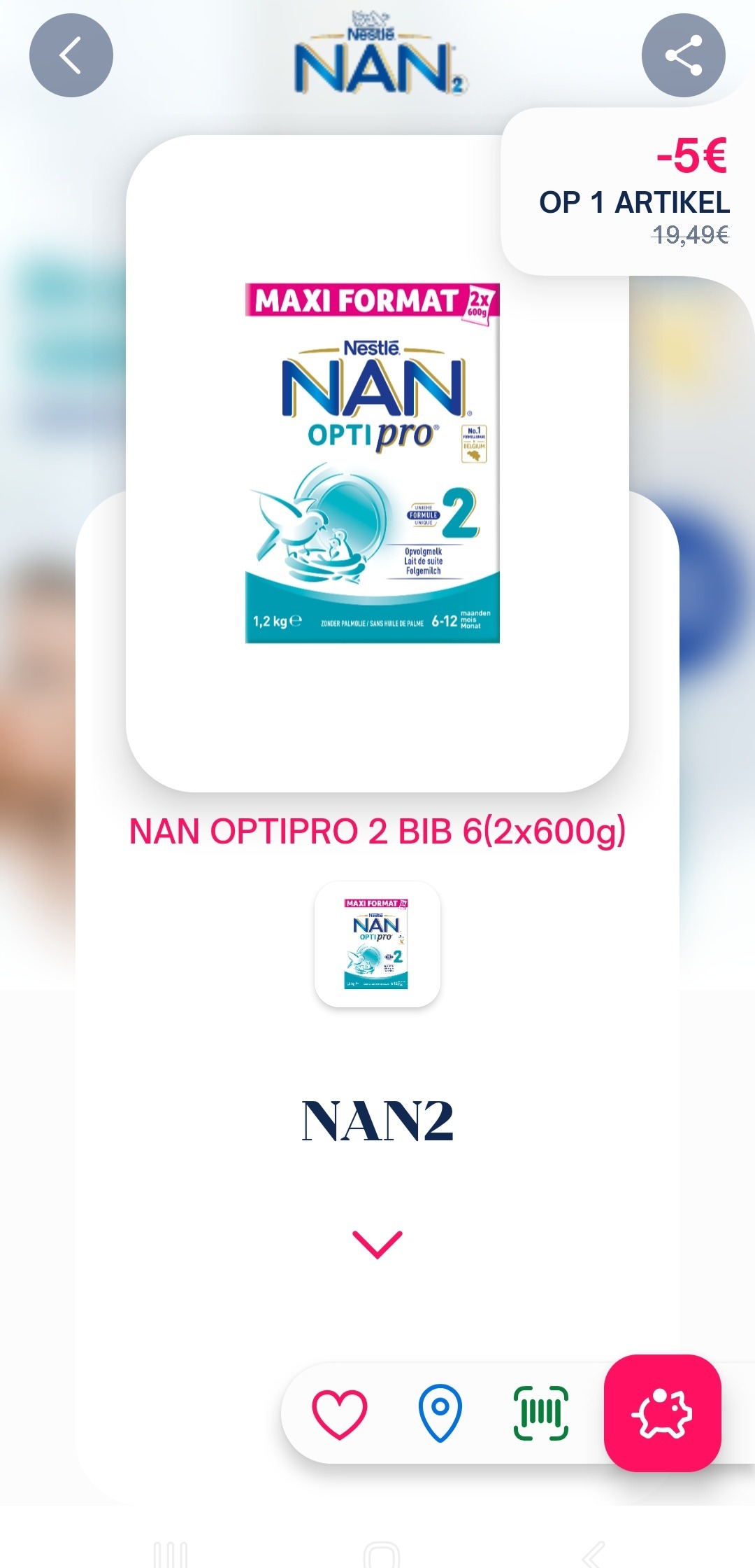 Image of nan