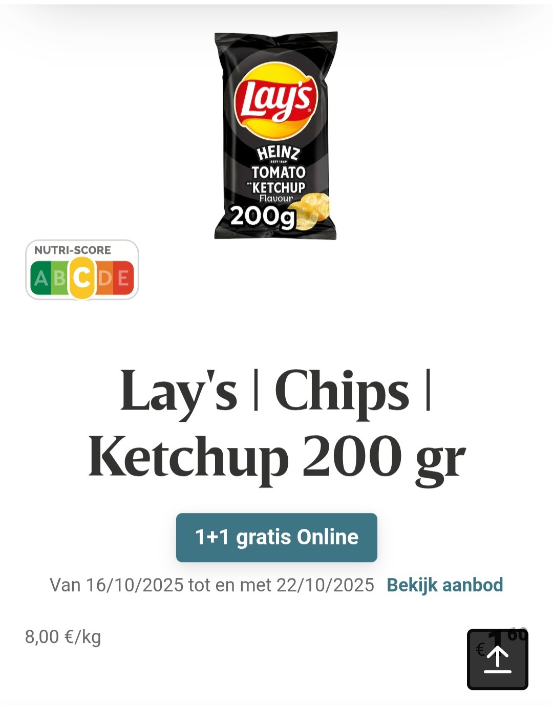 Lay's ketchup 200g 1+1