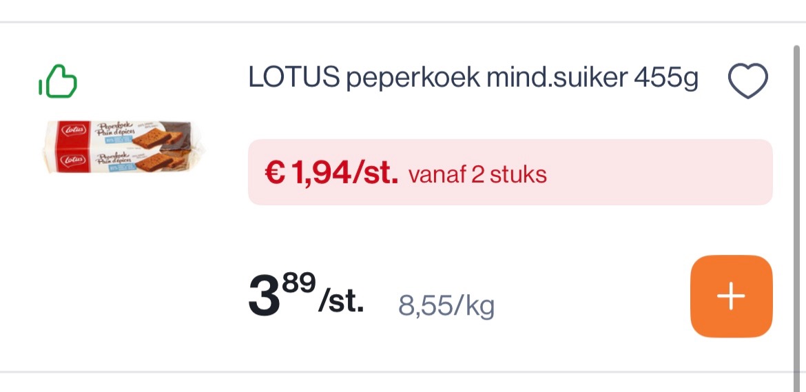Image of peperkoek