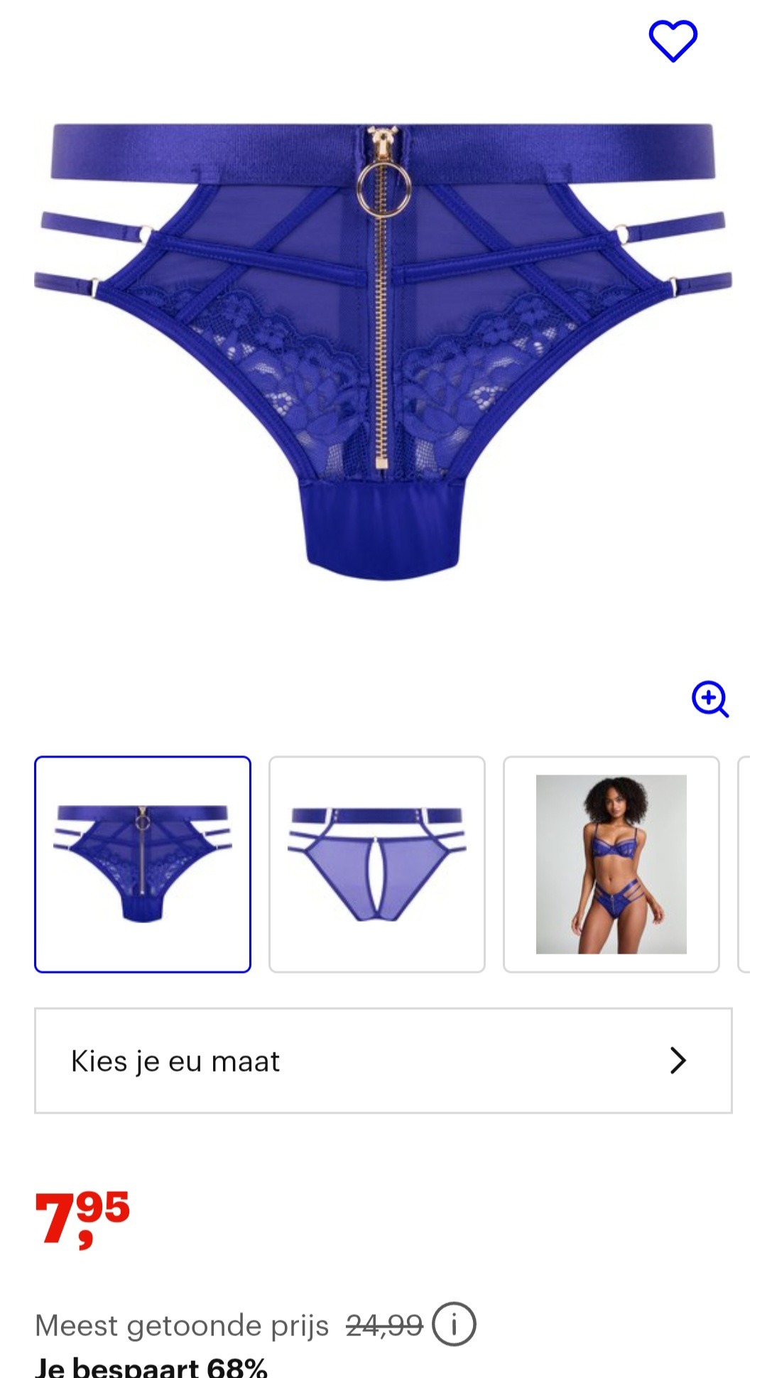 Hunkemöller Brazilian Sable Blauw S -68%
