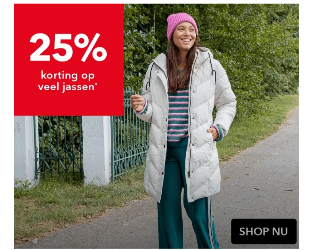 -25% op jassen en 2e aan 50% op kinderschoenen bij scapino.nl