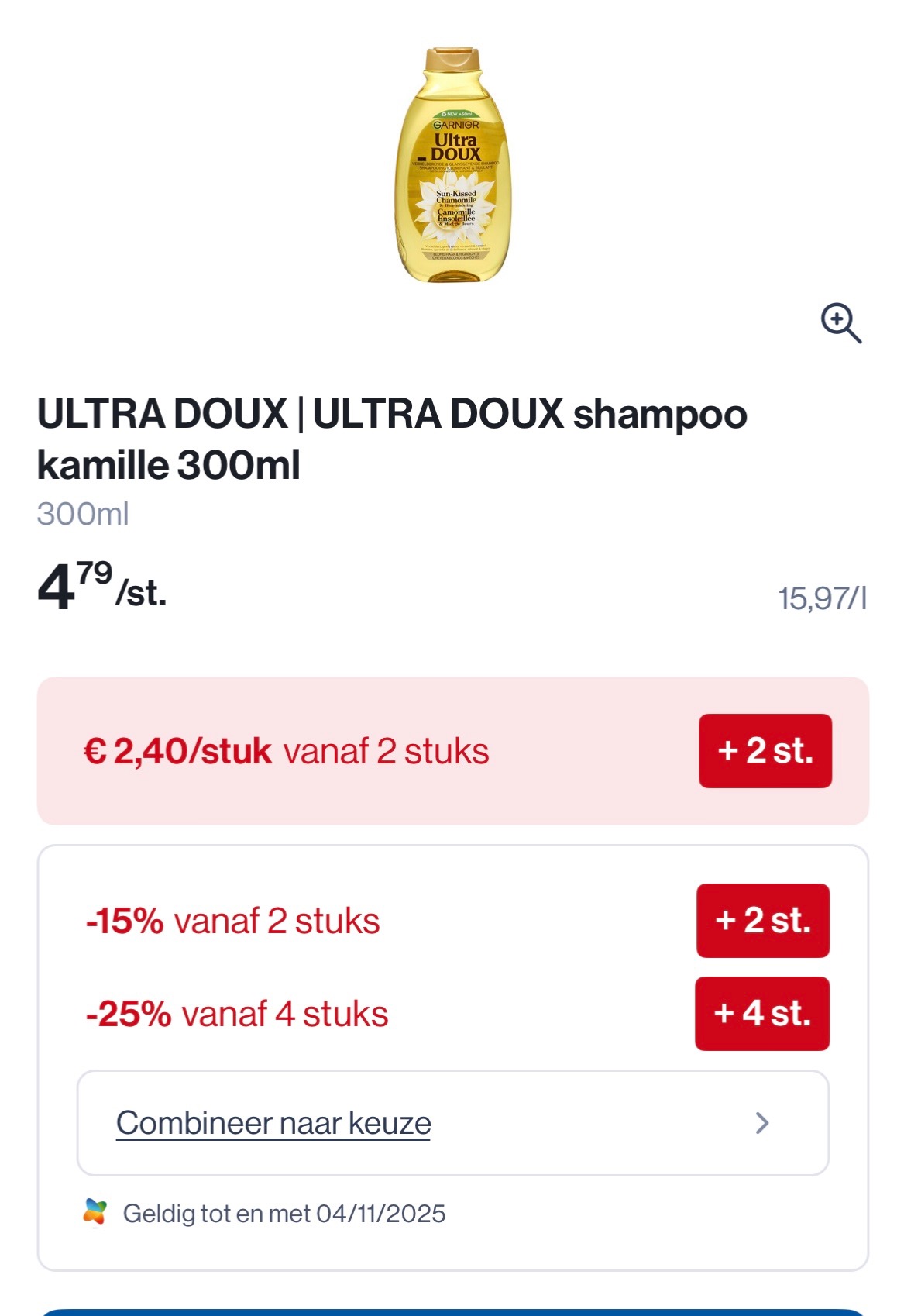 Ultra doux shampoo/conditioner goedkoper meg tot 25% extra bovenop