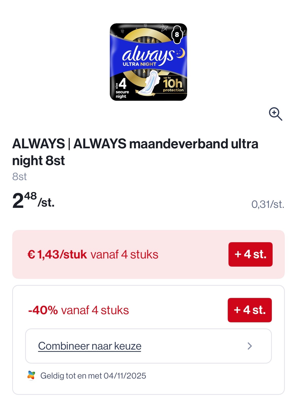 Always Maandverband ultra night 8 stuks goedkoper