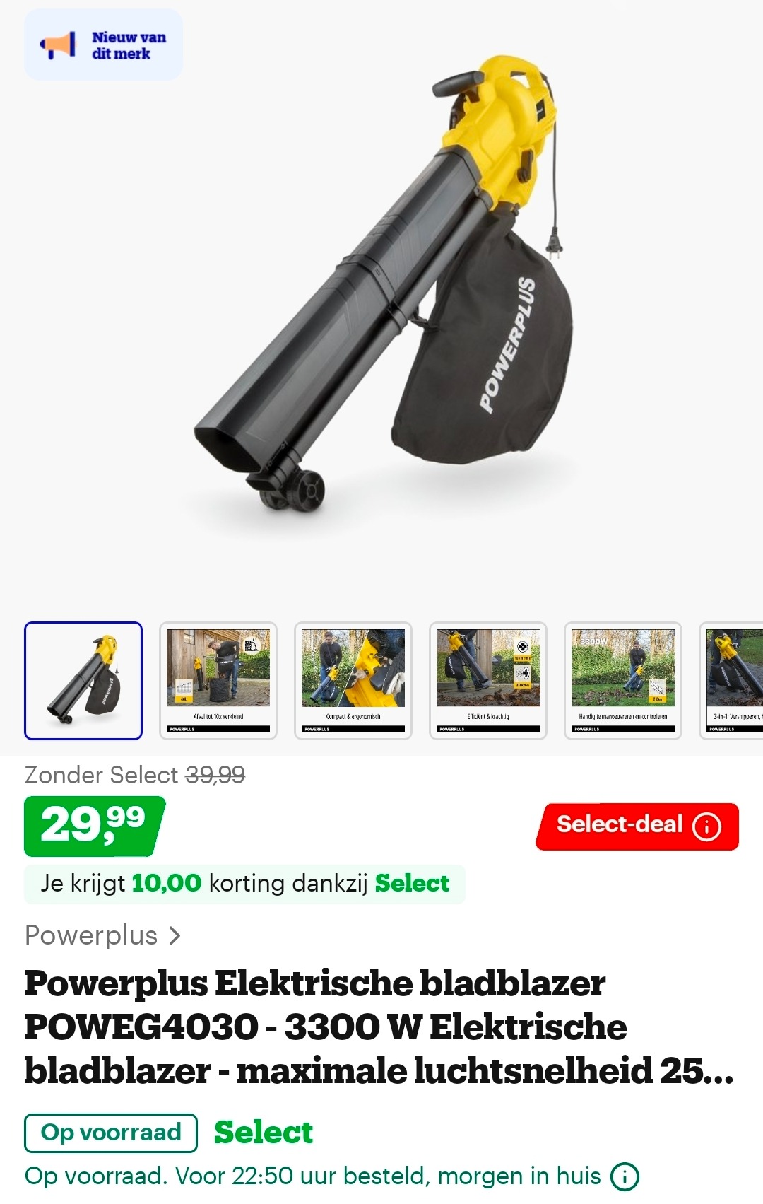 Flitsdeal: Powerplus Elektrische bladblazer voor slechts €29,99