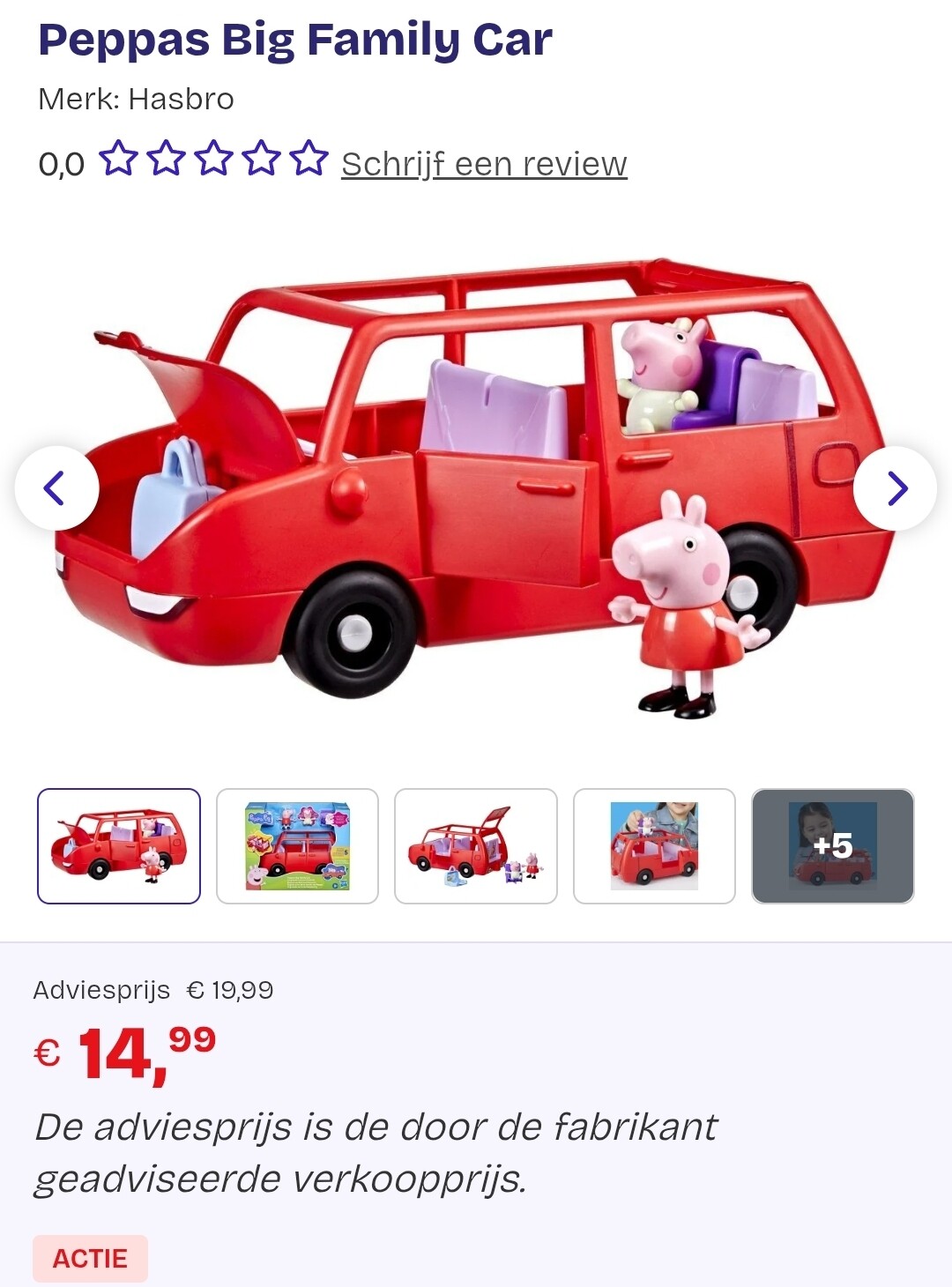 Peppa Pig en VELE andere merken -25% bij DreamLand - Merkenfestival