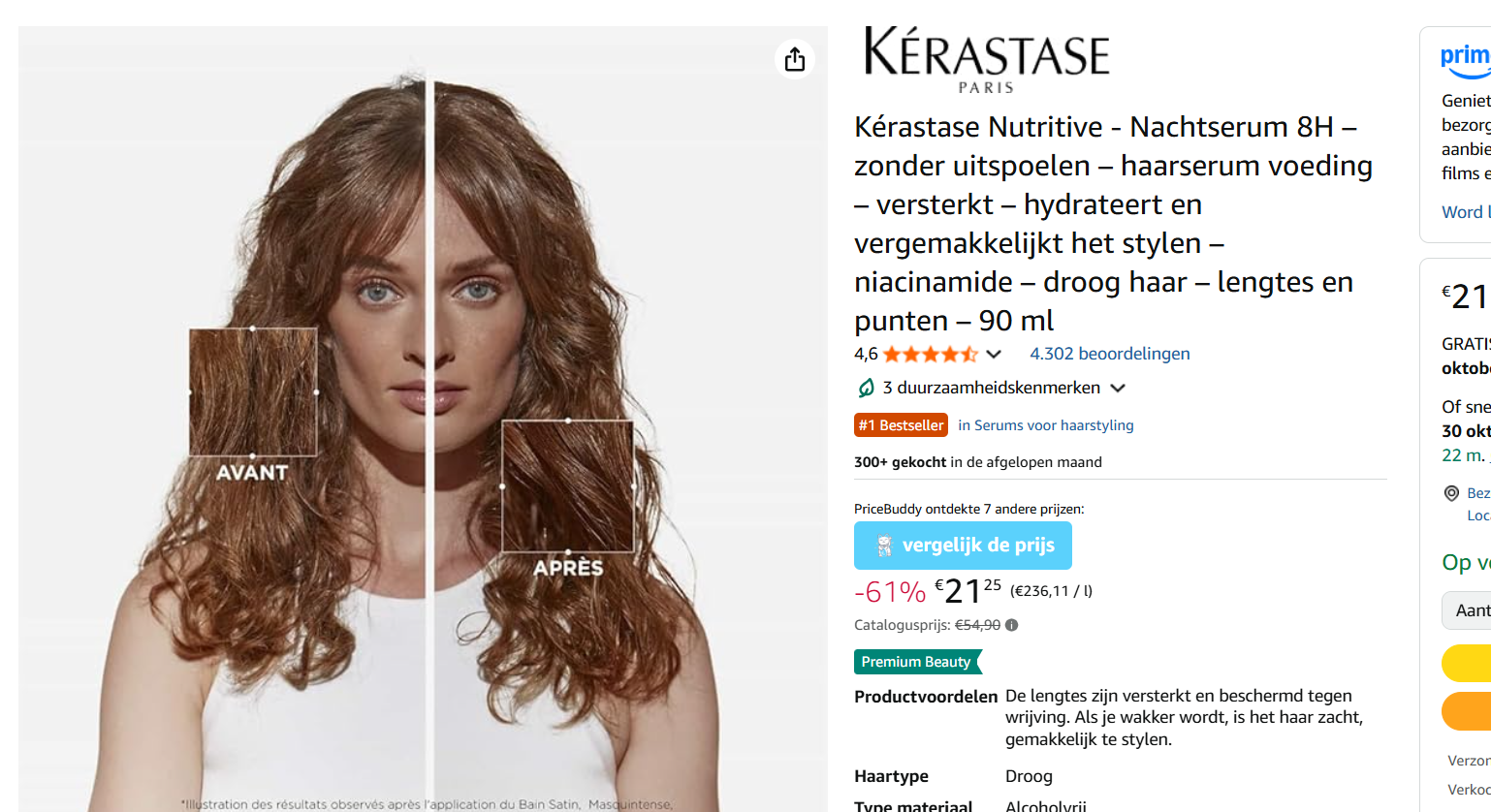 Image of kerastase