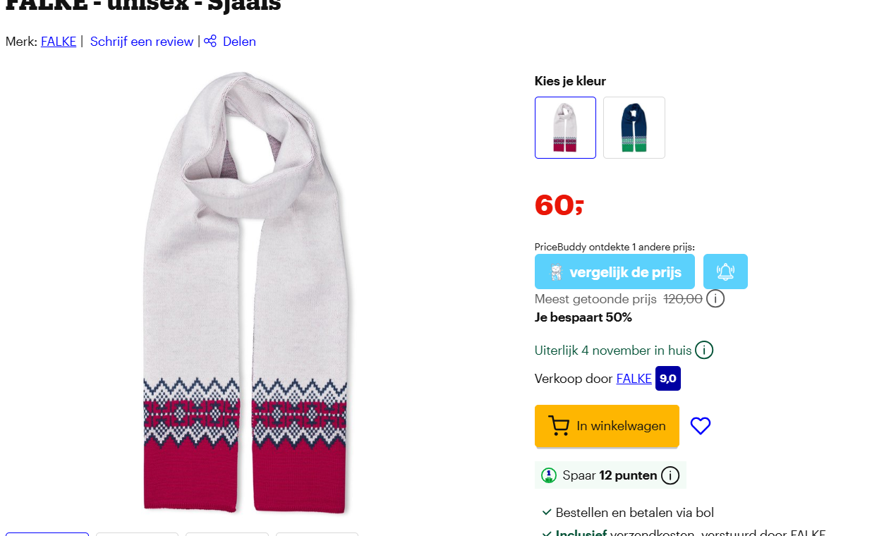 Falke uniseks sjaals -50%