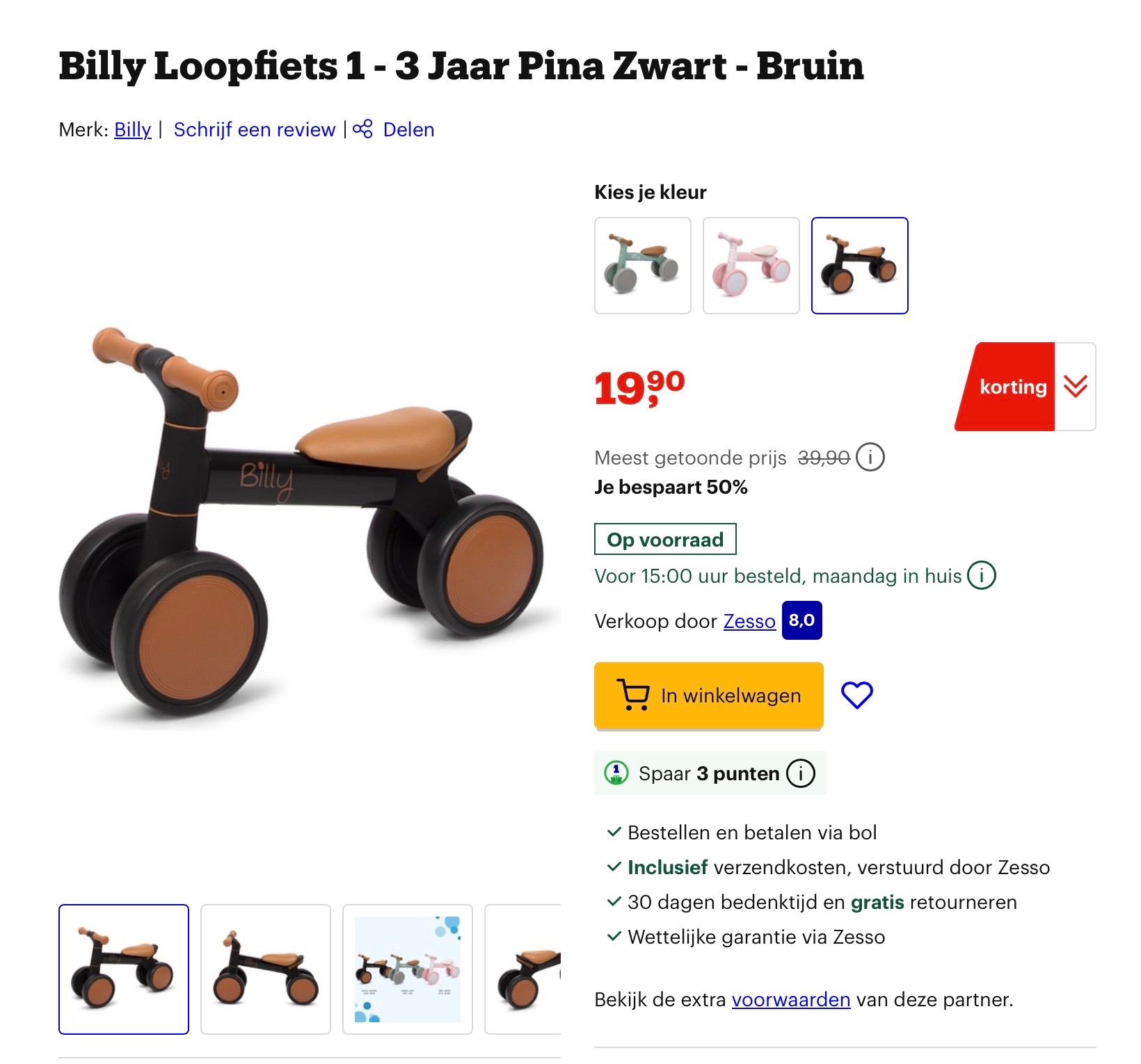 Billy Loopfiets -50%