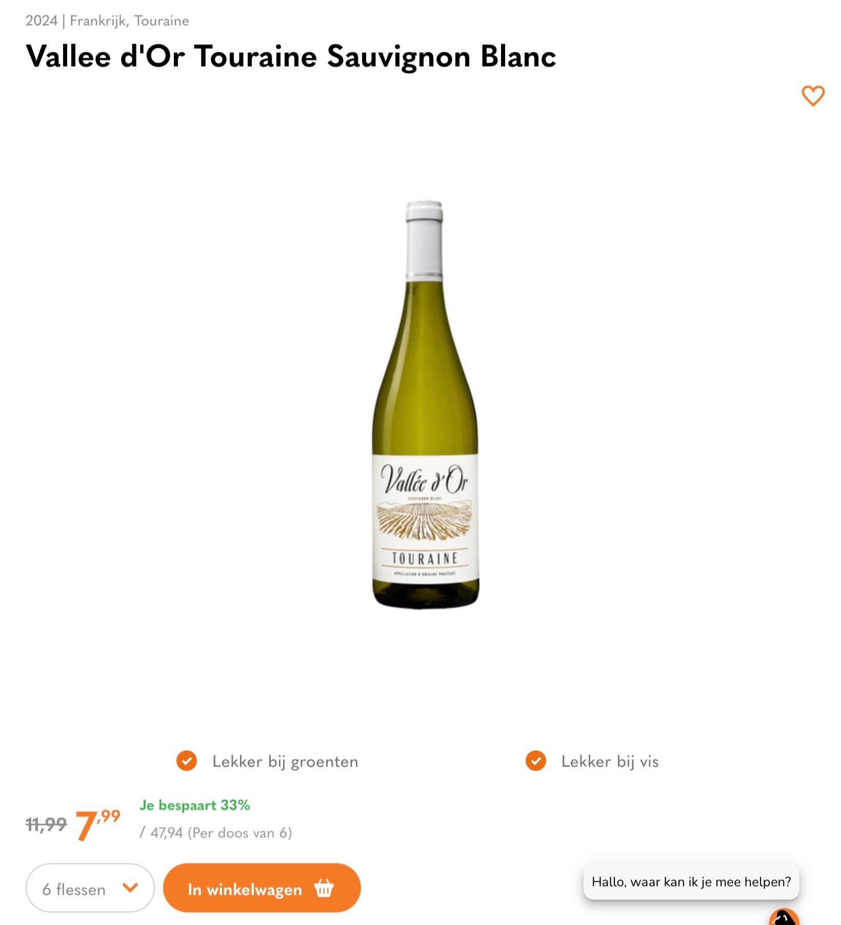 Vallee d'Or Touraine Sauvignon Blanc -33%