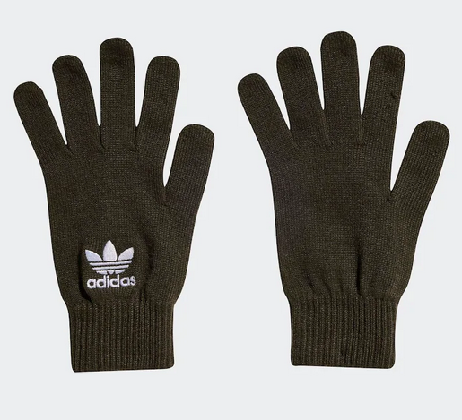 Adidas groene handschoenen