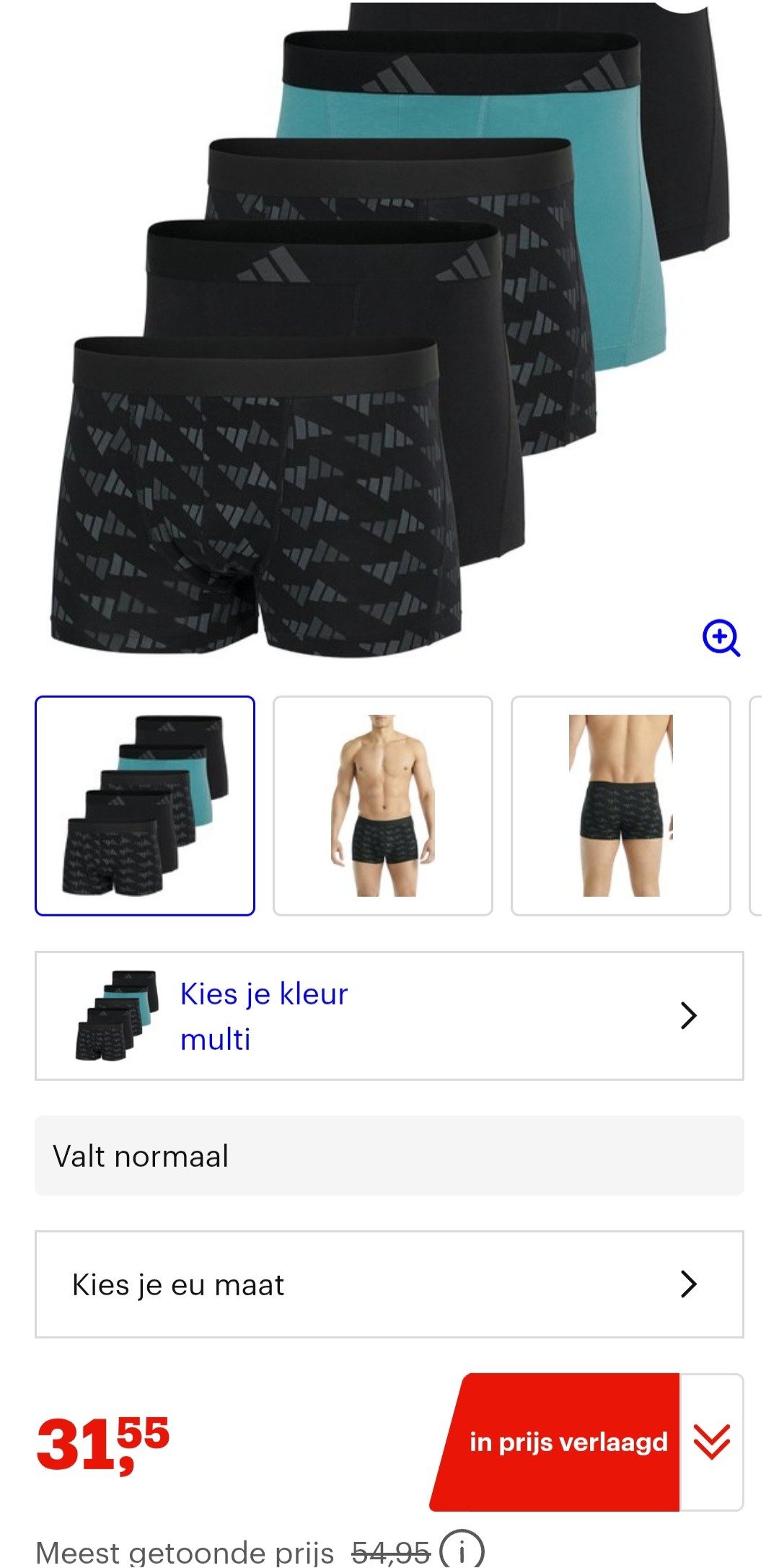 Adidas 5pk boxers