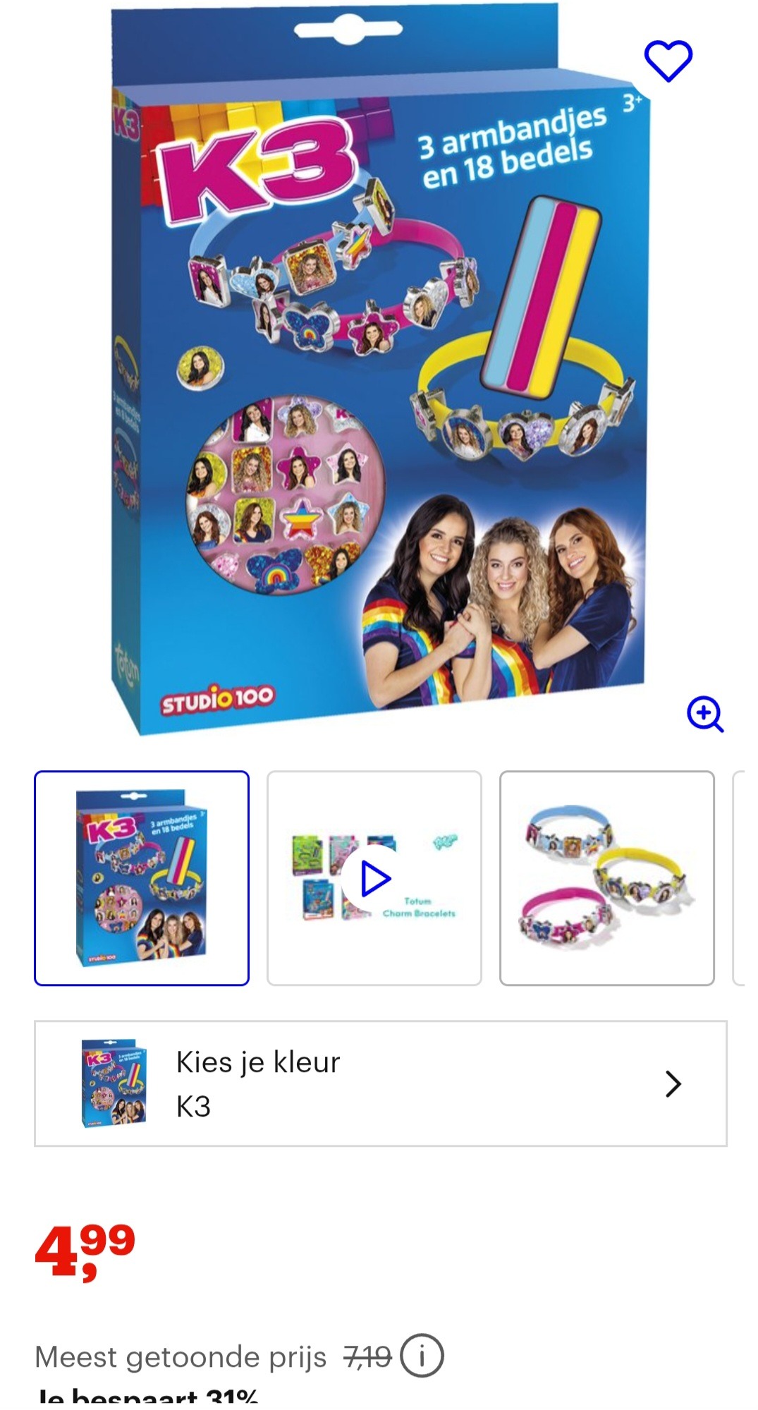 K3 armbandjes maken -31%