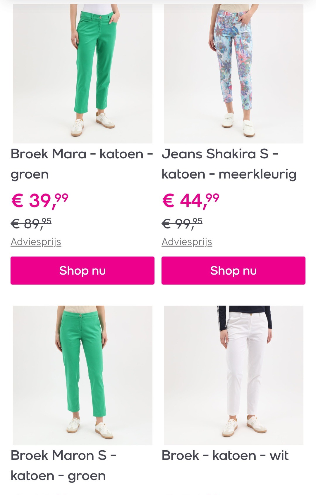 Brax broeken -50%