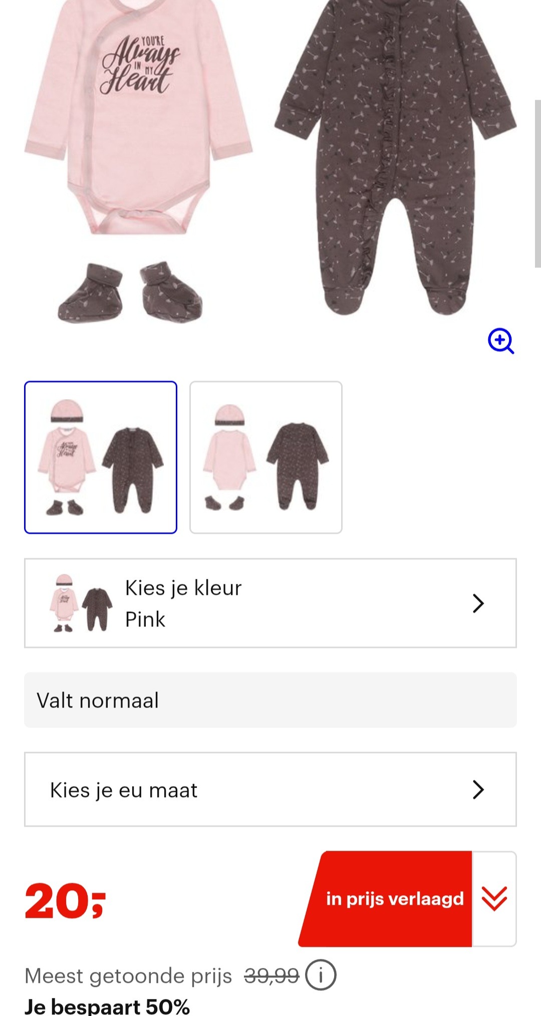 Dirkje U-GIRLS Meisjes Kledingset -50%