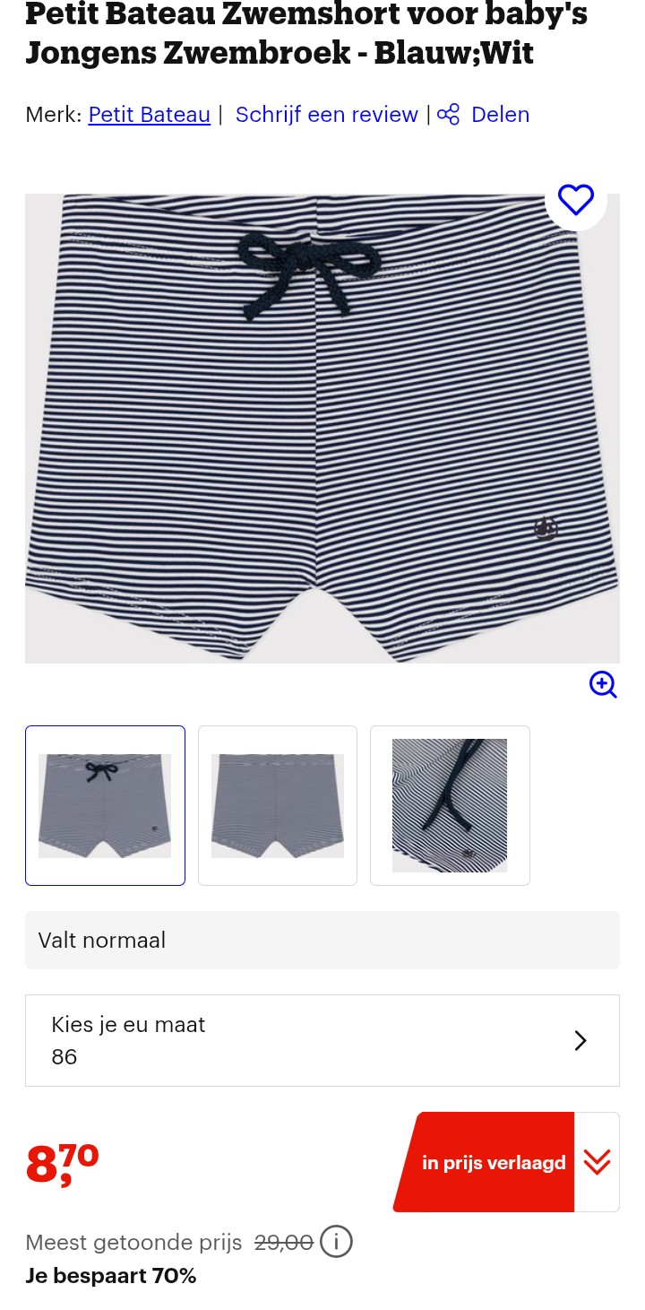 Zwemshort maat 86 -70% Petit Bateau