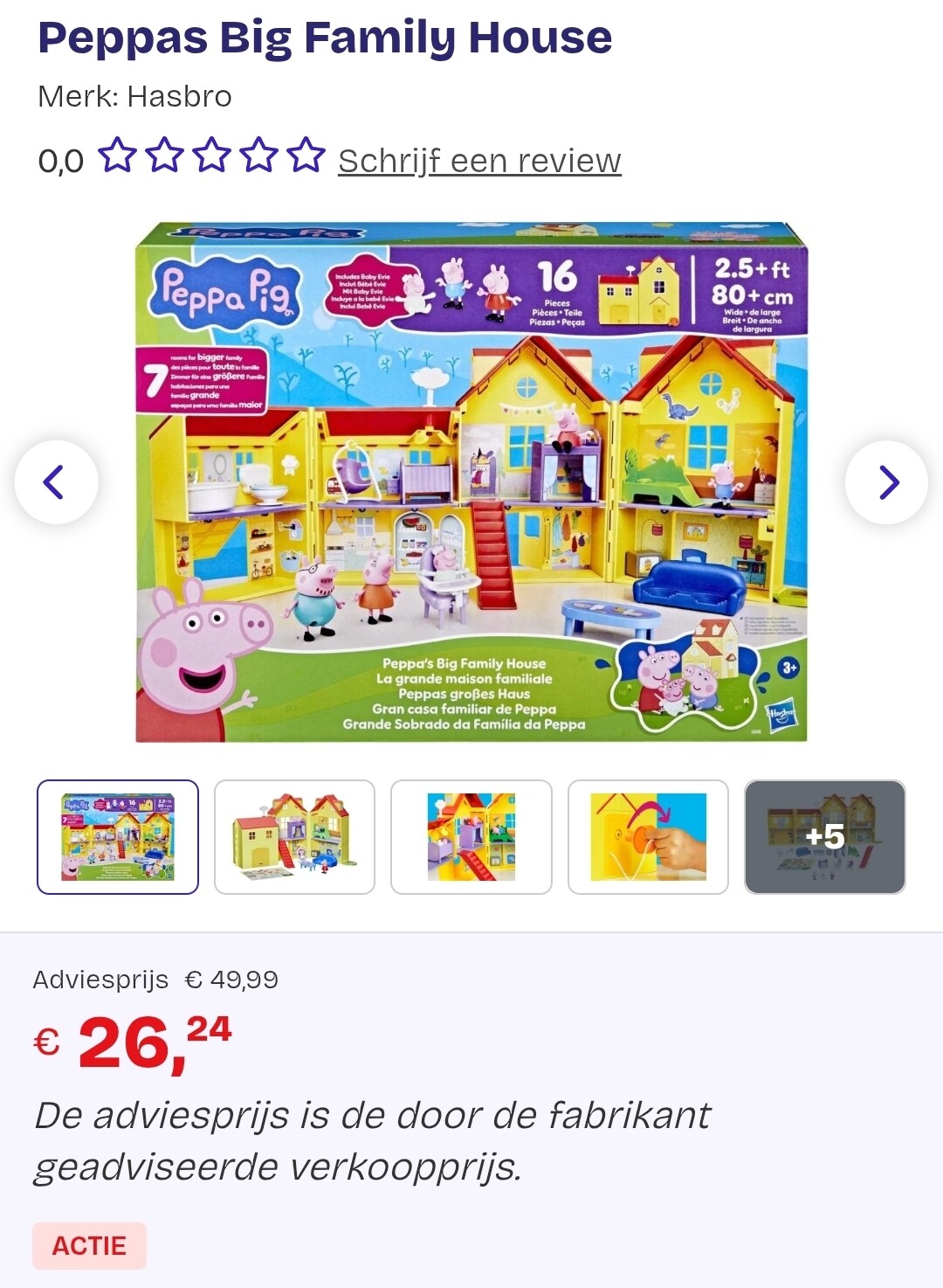 Peppa Pig Family House