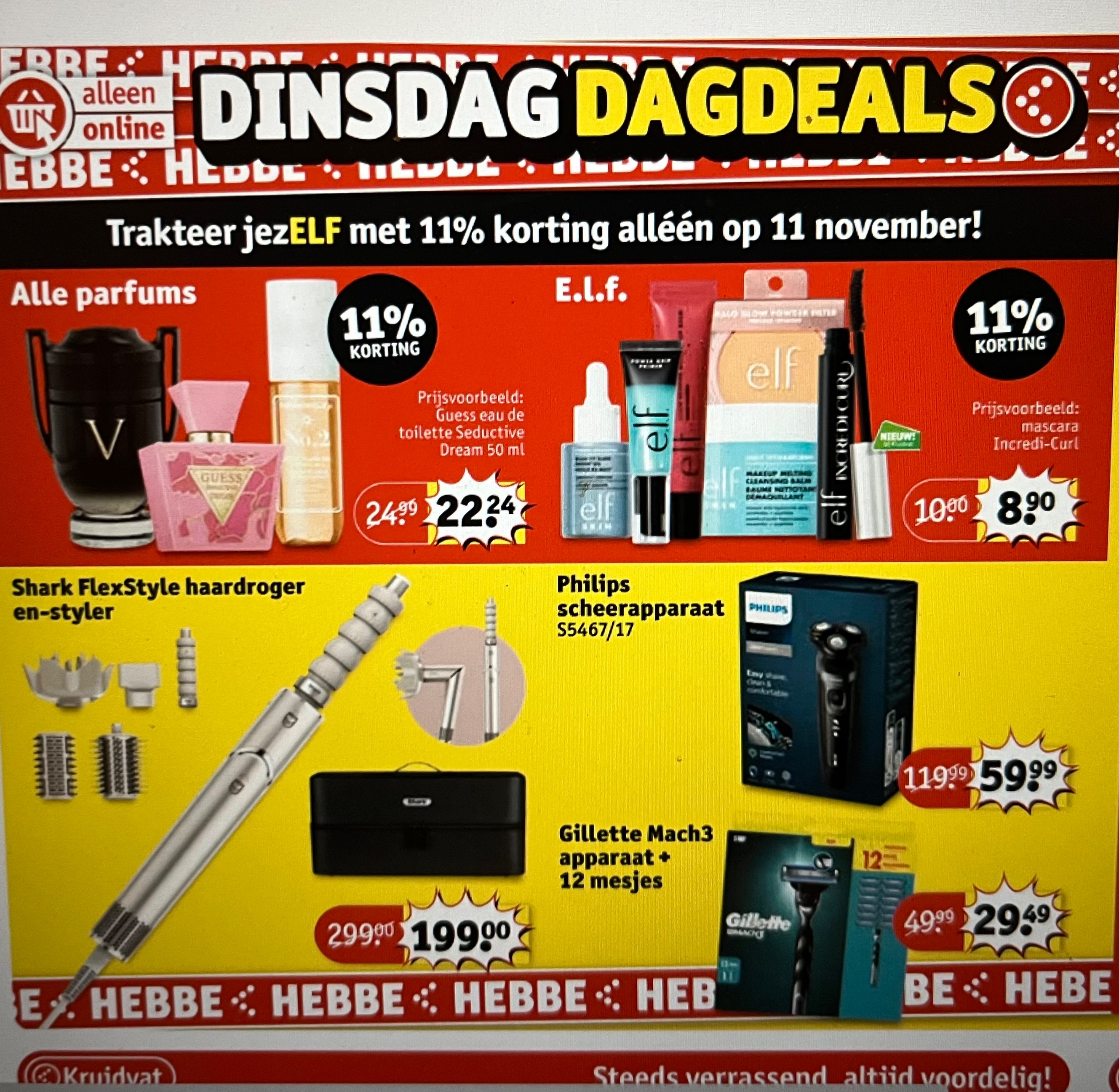 Verschillende promo’s op Kruidvat.be op 11/11