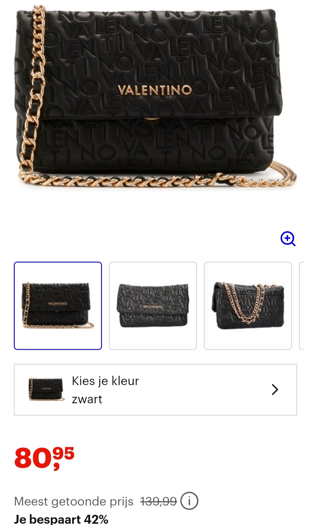 Valentino Dram Schoudertas 24 cm -40%