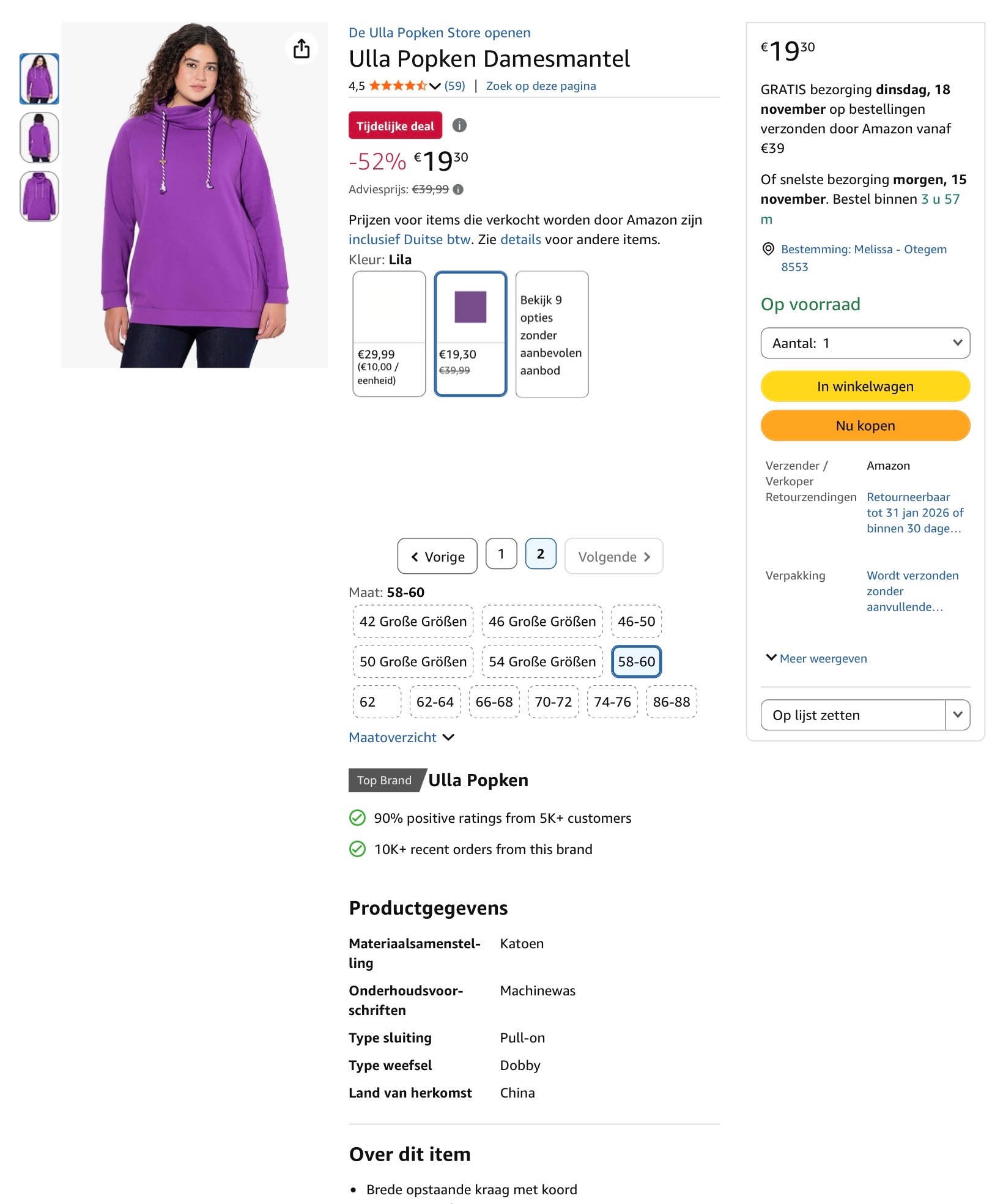 Ulla Popken Damesmantel maat 58-60 korting van -52%