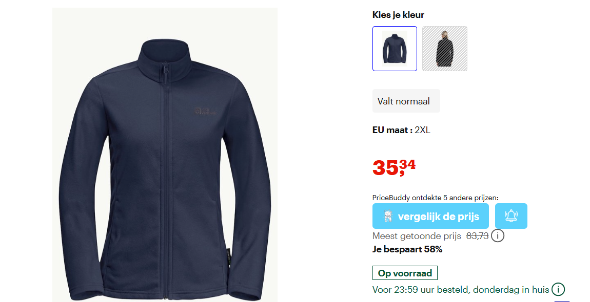 Jack Wolfskin dames outdoor vest goedkoop bij bol in maat 2xl