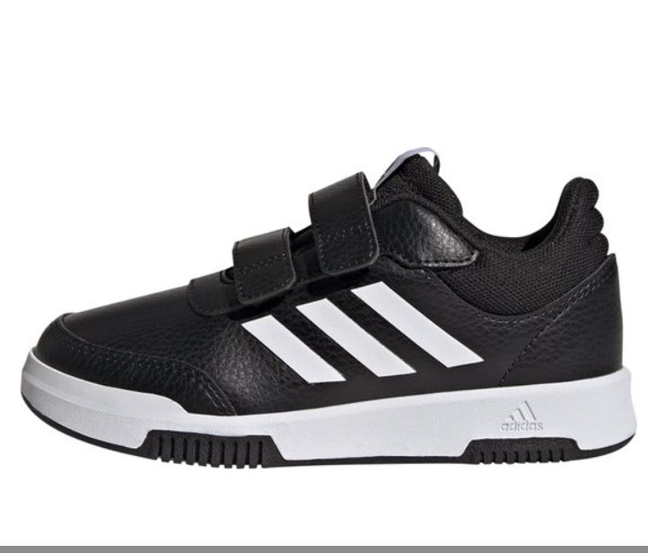 Adidas kinderschoenen voor 19 euro maat 28 bij bol