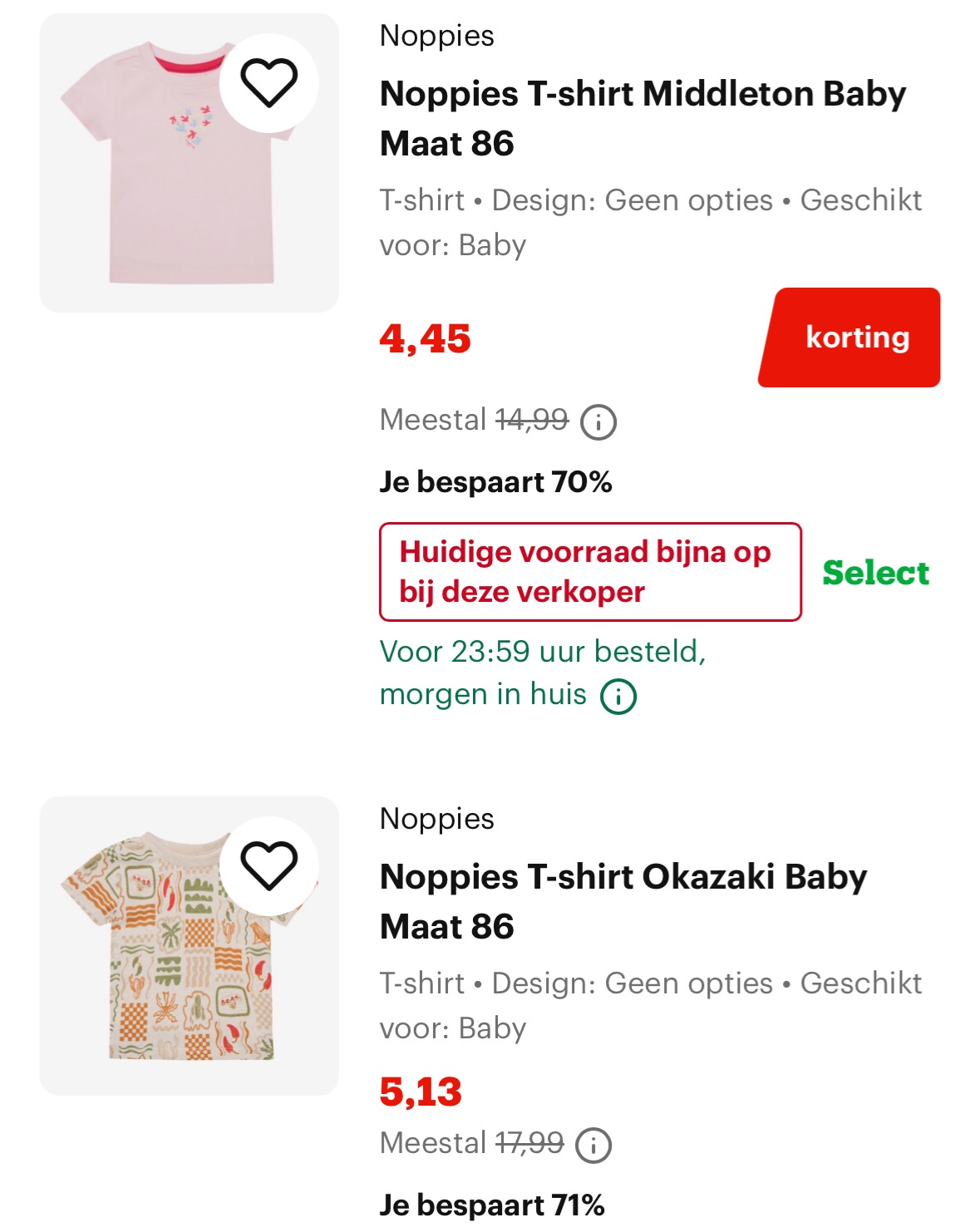 Noppies kleding -70%