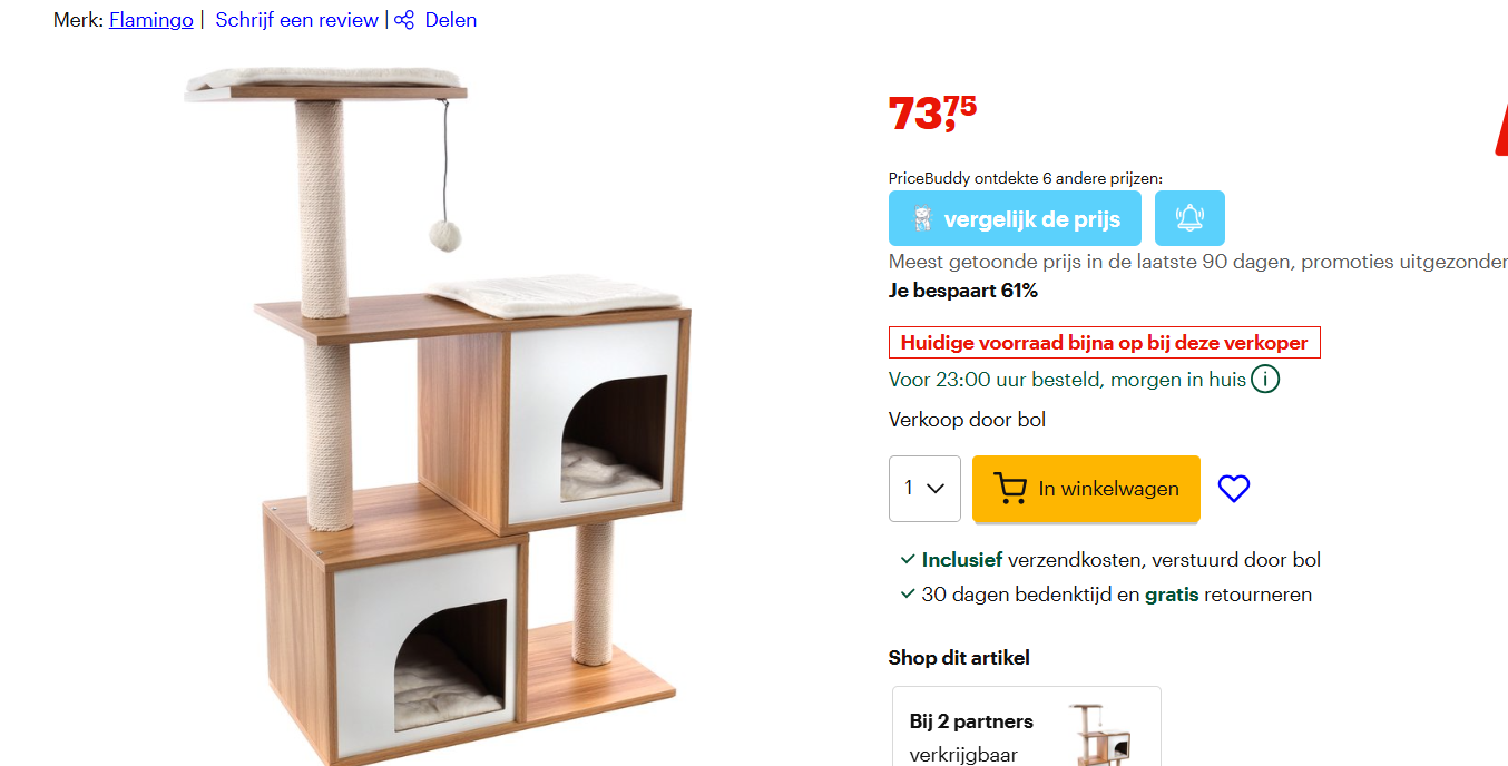 Krabpaal – Flamingo Dana Beige & Ecru & Naturel & Wit – 74x35x107 cm heel goedkoop bij bol