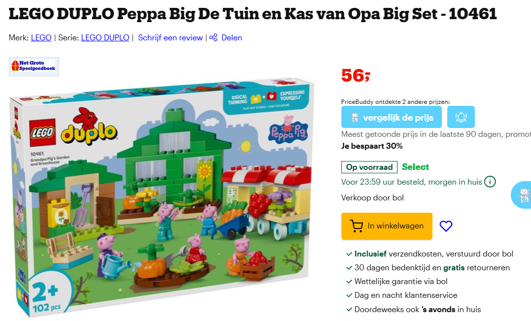 -30% Duplo set 🐽 Peppa Big De Tuin & Kas van Opa Big