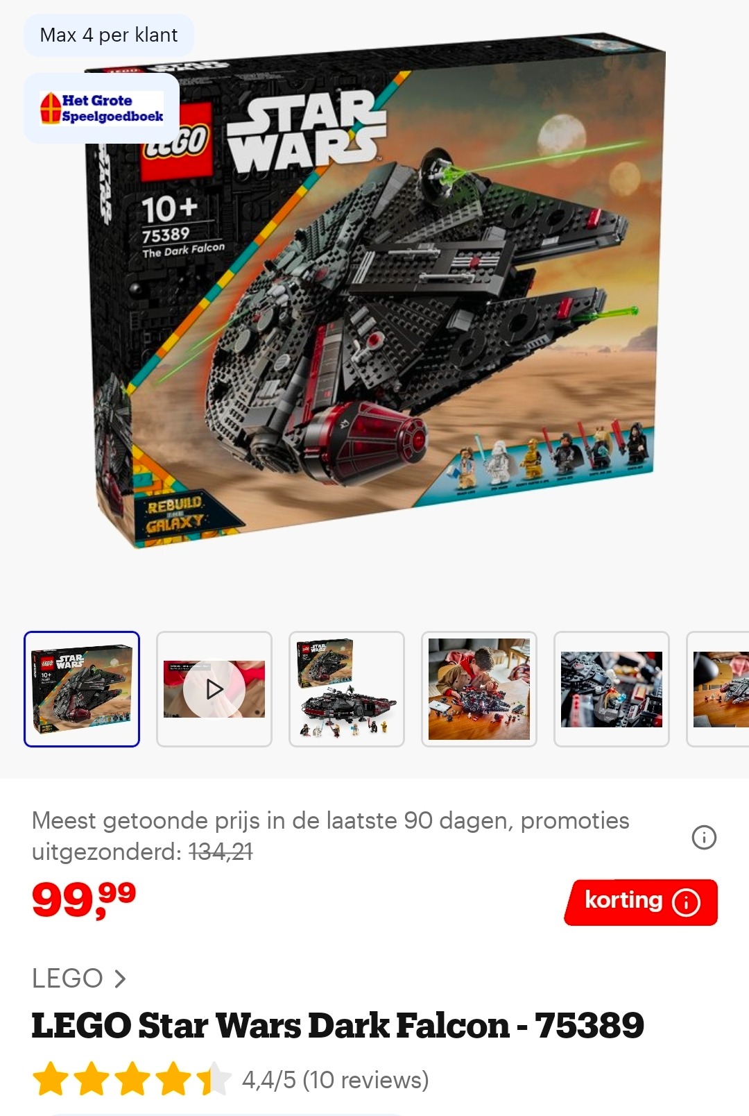 LEGO Star Wars Dark Falcon 75389