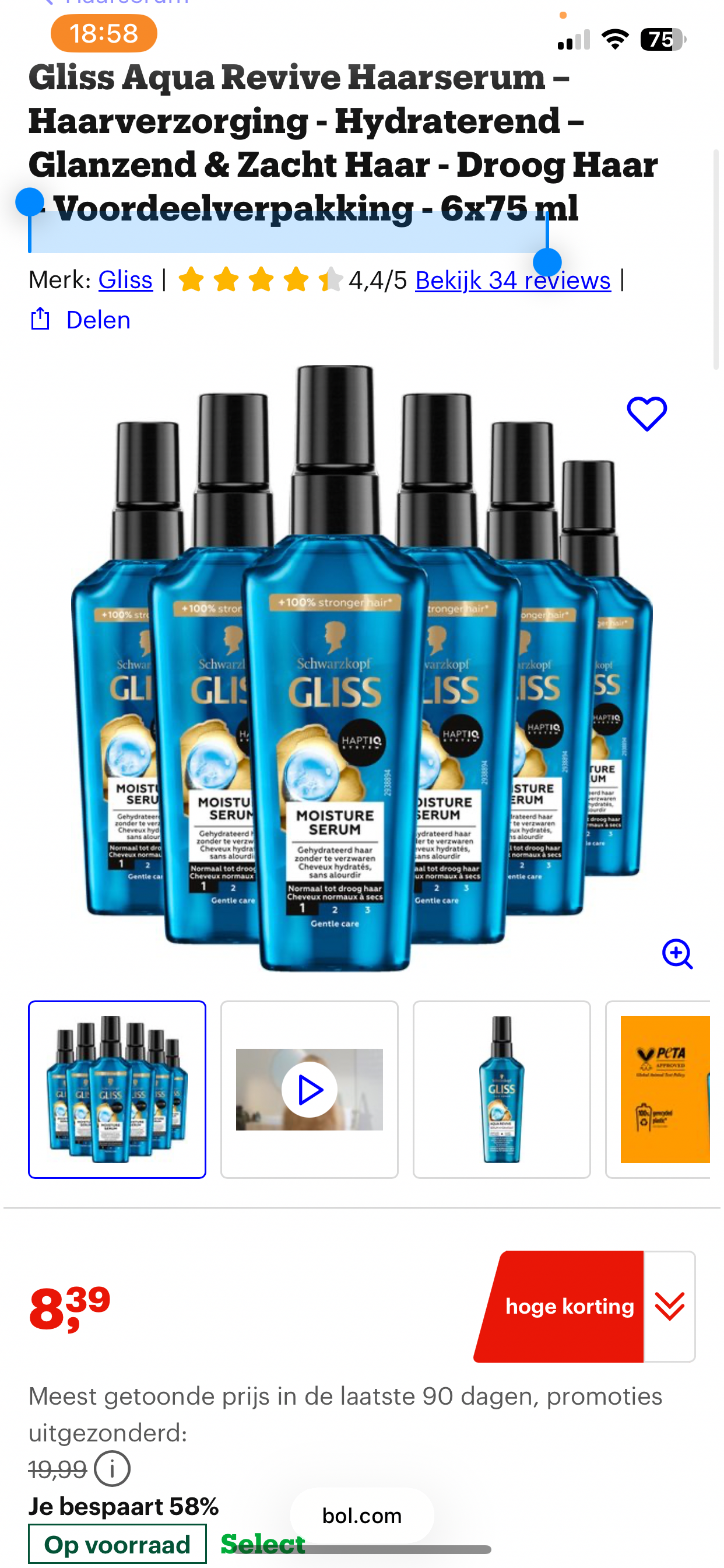 Gliss Aqua Revive Haarserum: 6 x 75 cl