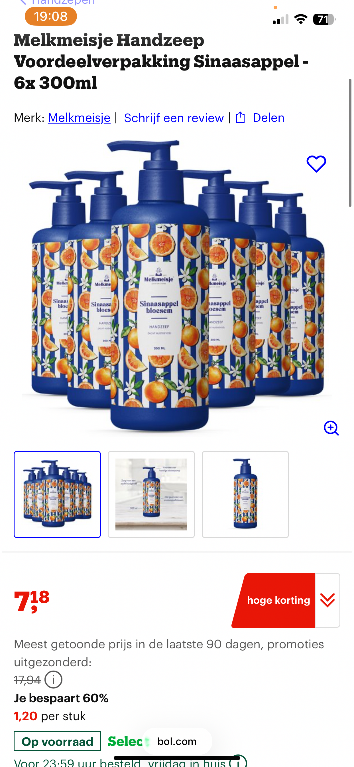 Melkmeisje Handzeep Voordeelverpakking Sinaasappel - 6x 300ml